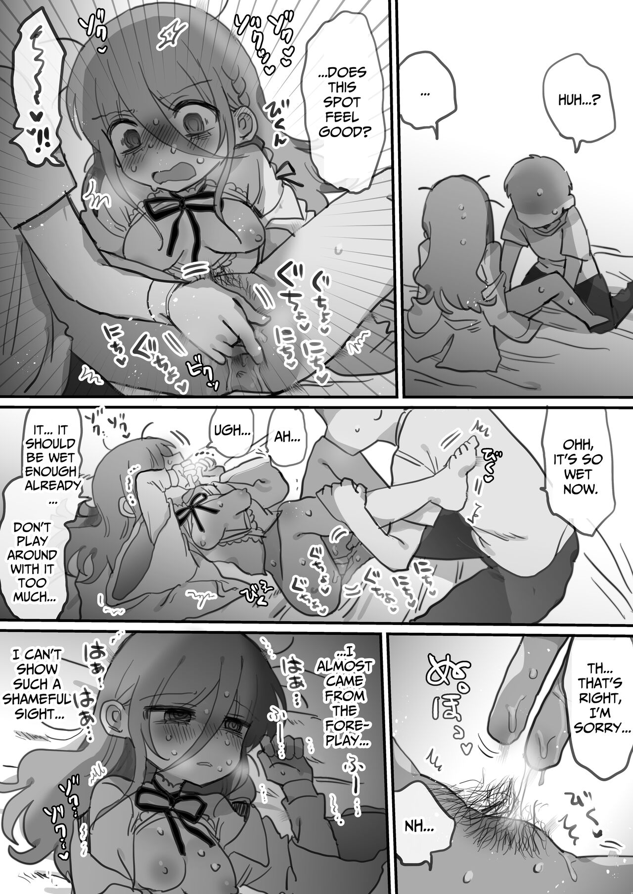 I Requested Erotic Assistance From A Languid Lab Woman. page 27
