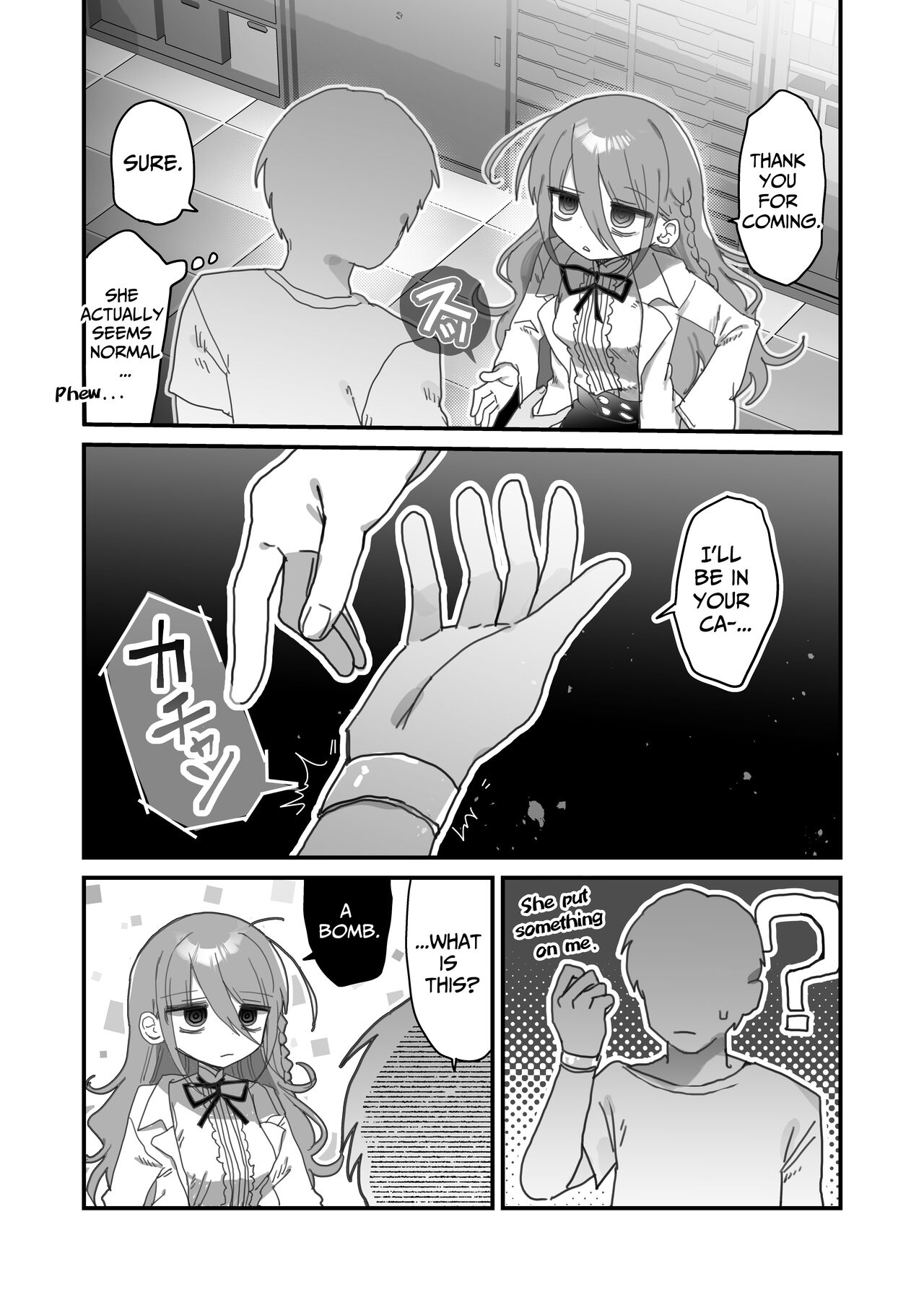 I Requested Erotic Assistance From A Languid Lab Woman. page 3