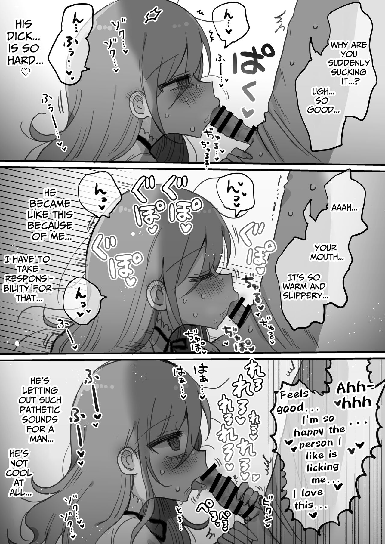 I Requested Erotic Assistance From A Languid Lab Woman. page 30