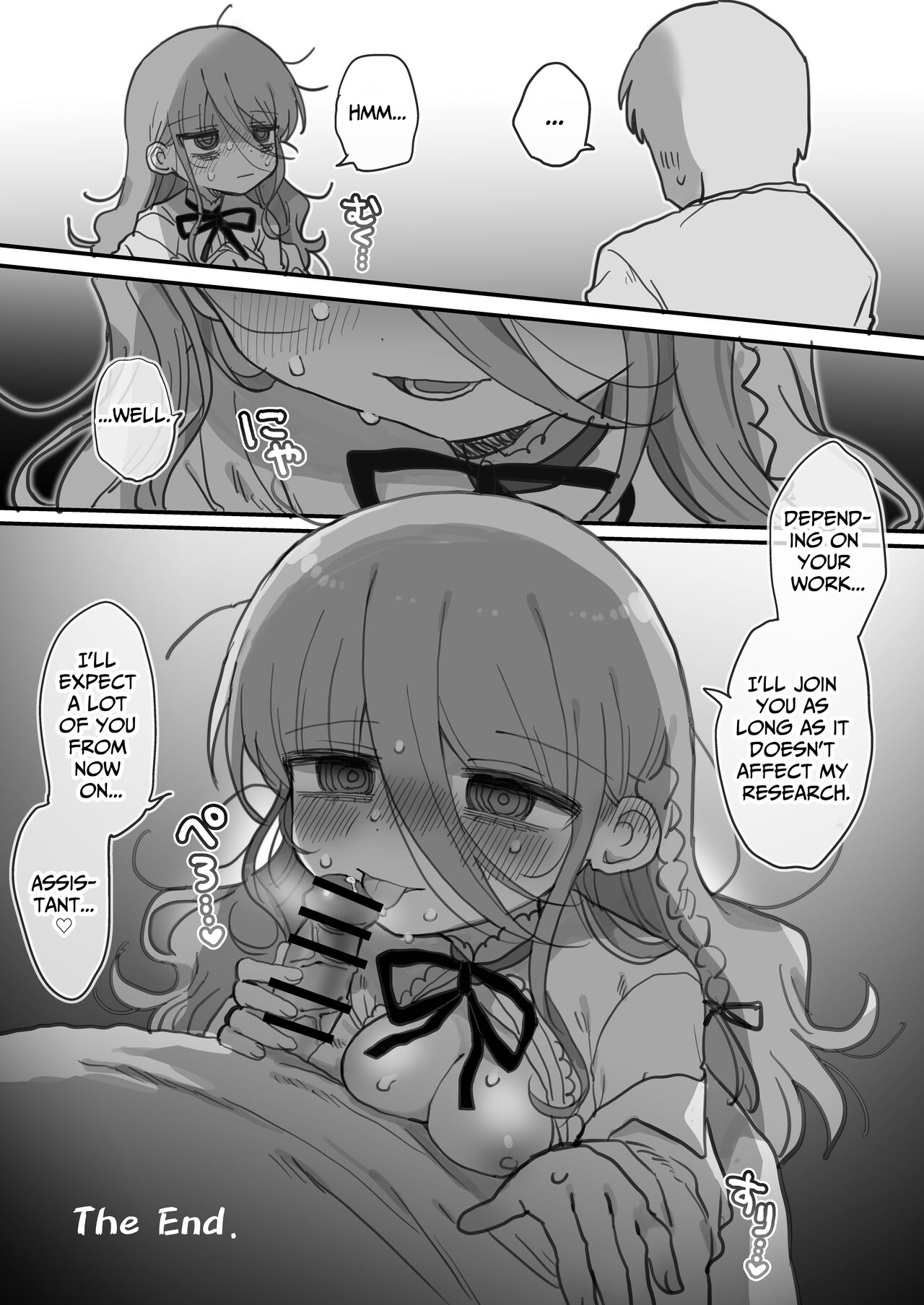 I Requested Erotic Assistance From A Languid Lab Woman. page 48