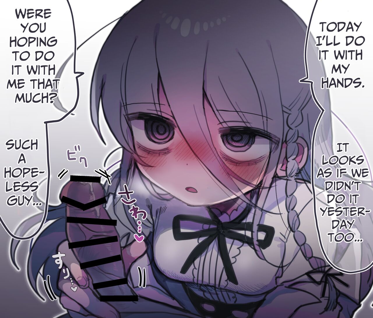 I Requested Erotic Assistance From A Languid Lab Woman. page 49