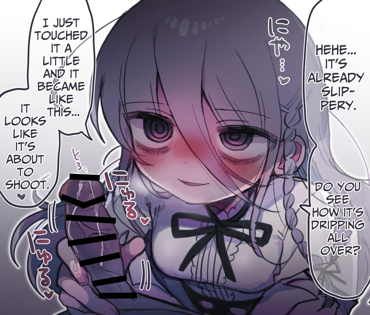 I Requested Erotic Assistance From A Languid Lab Woman. page 50