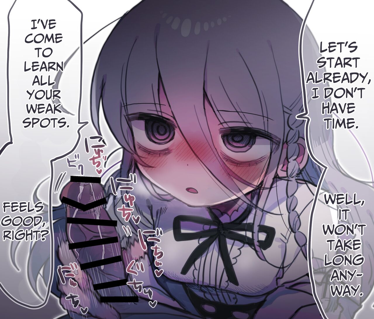I Requested Erotic Assistance From A Languid Lab Woman. page 51