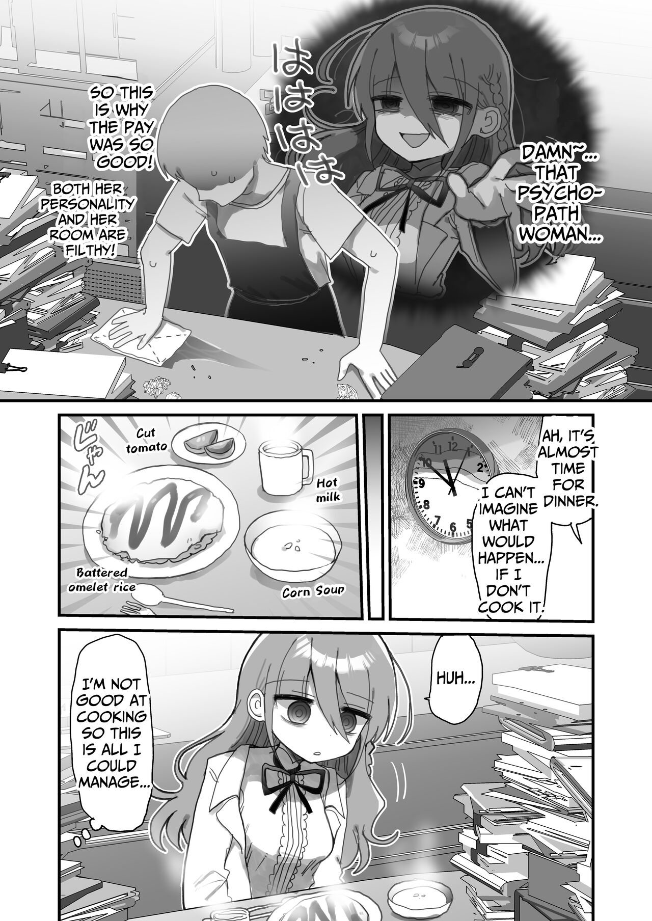 I Requested Erotic Assistance From A Languid Lab Woman. page 6