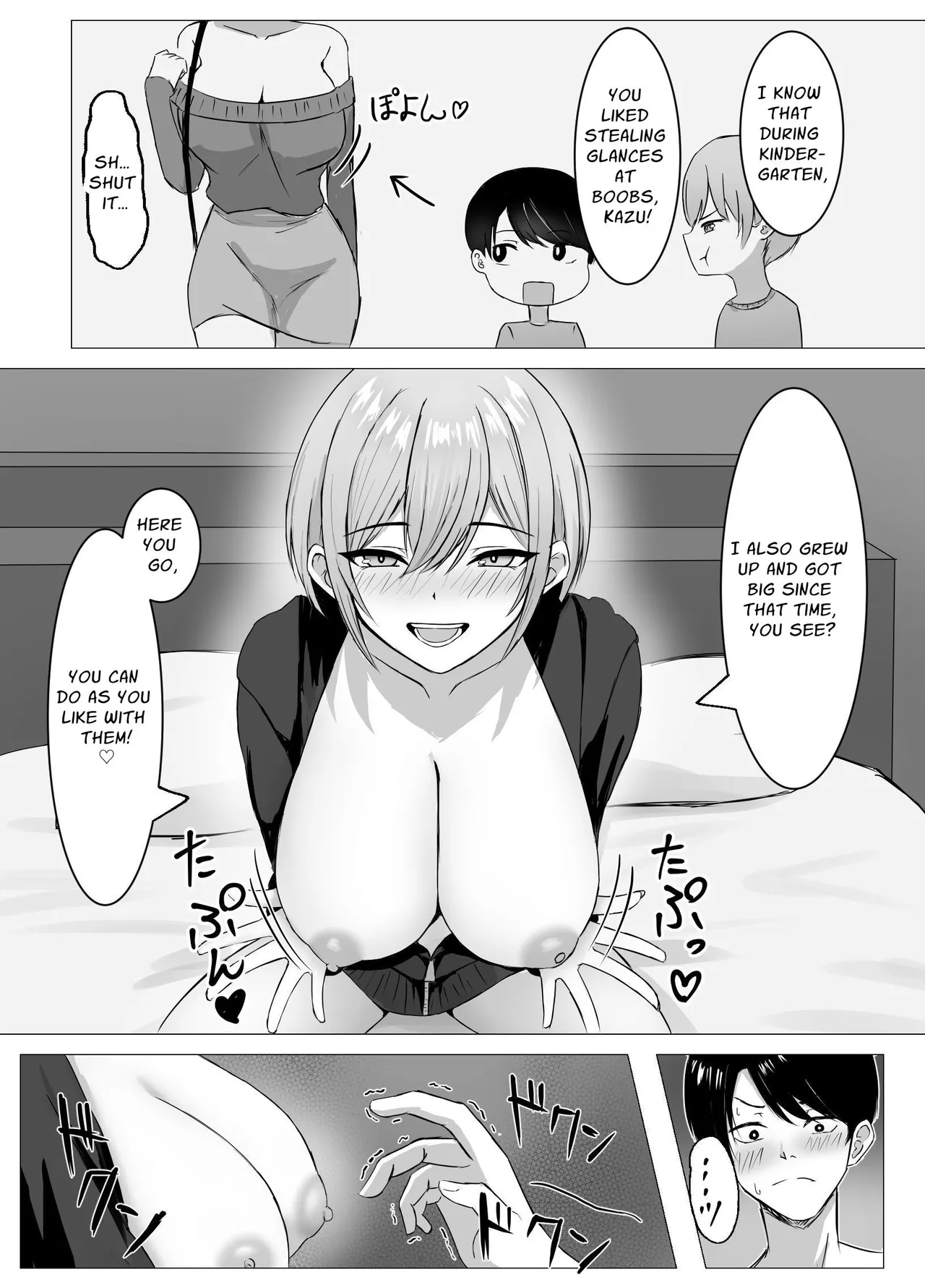 I Reunited With My Longtime Friend and Crossed the Line page 10