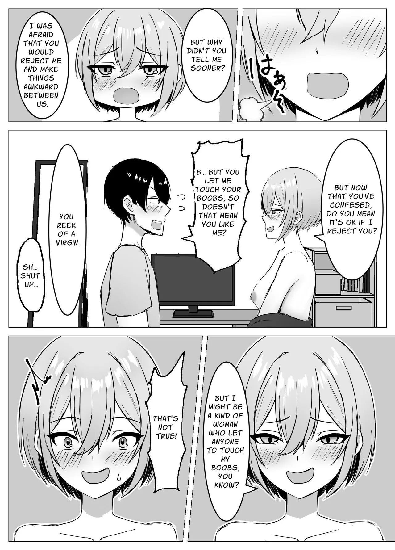 I Reunited With My Longtime Friend and Crossed the Line page 17