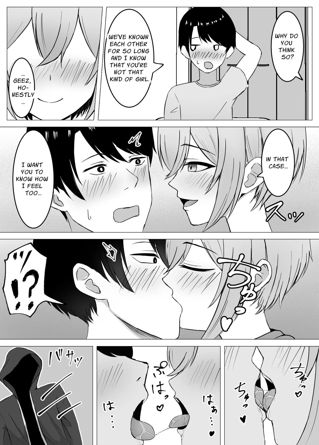 I Reunited With My Longtime Friend and Crossed the Line page 18