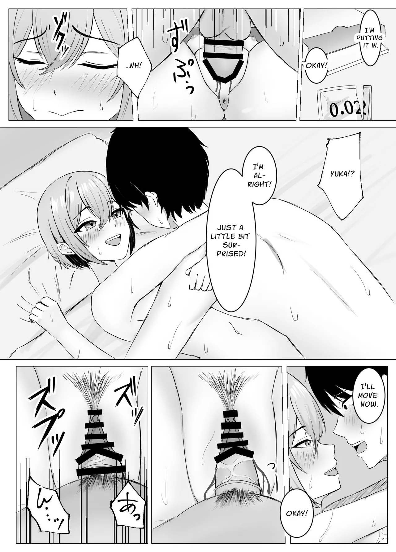 I Reunited With My Longtime Friend and Crossed the Line page 20