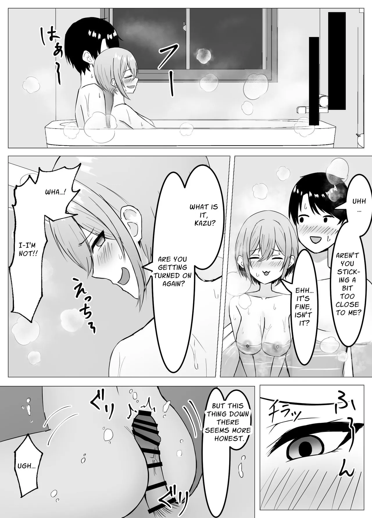 I Reunited With My Longtime Friend and Crossed the Line page 37