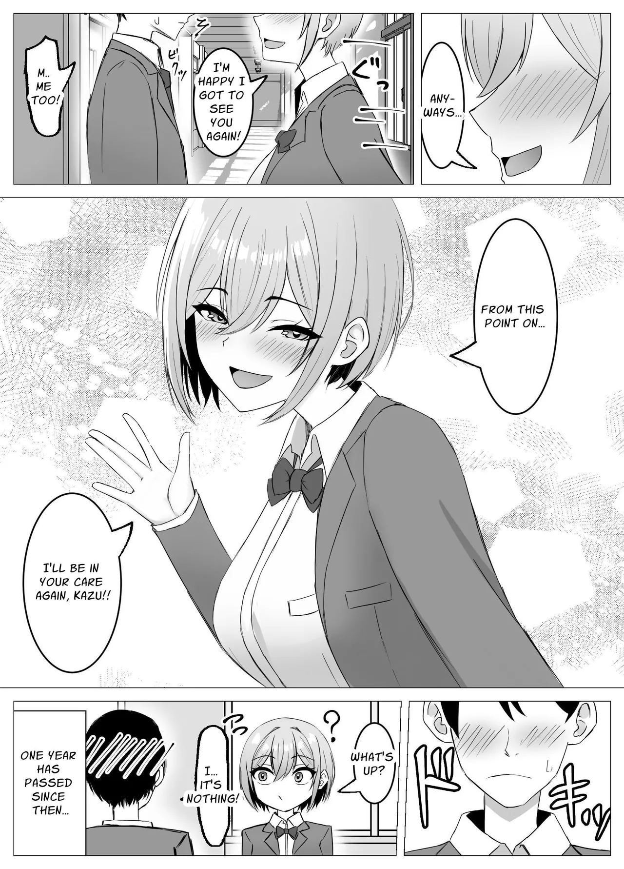 I Reunited With My Longtime Friend and Crossed the Line page 4