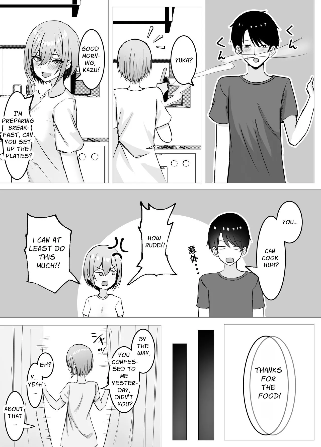 I Reunited With My Longtime Friend and Crossed the Line page 52