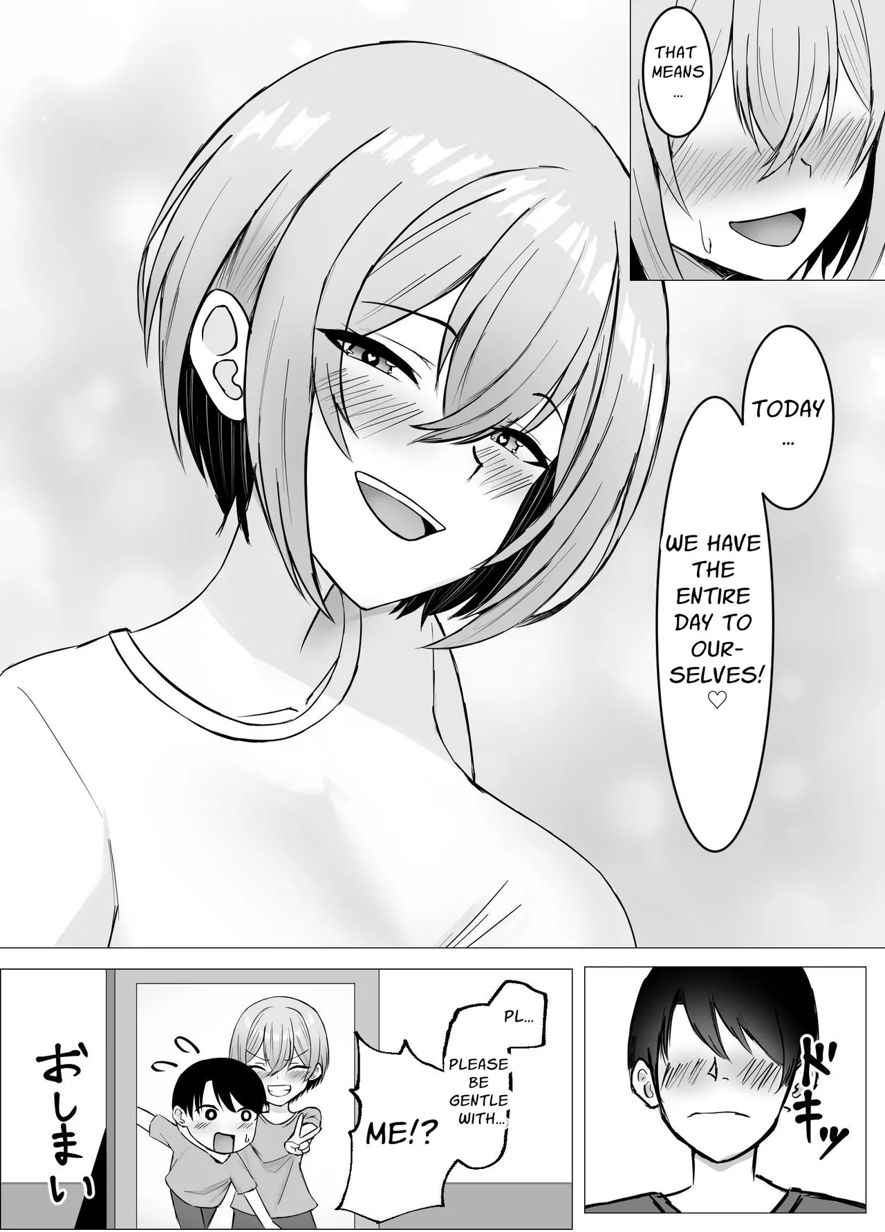 I Reunited With My Longtime Friend and Crossed the Line page 56