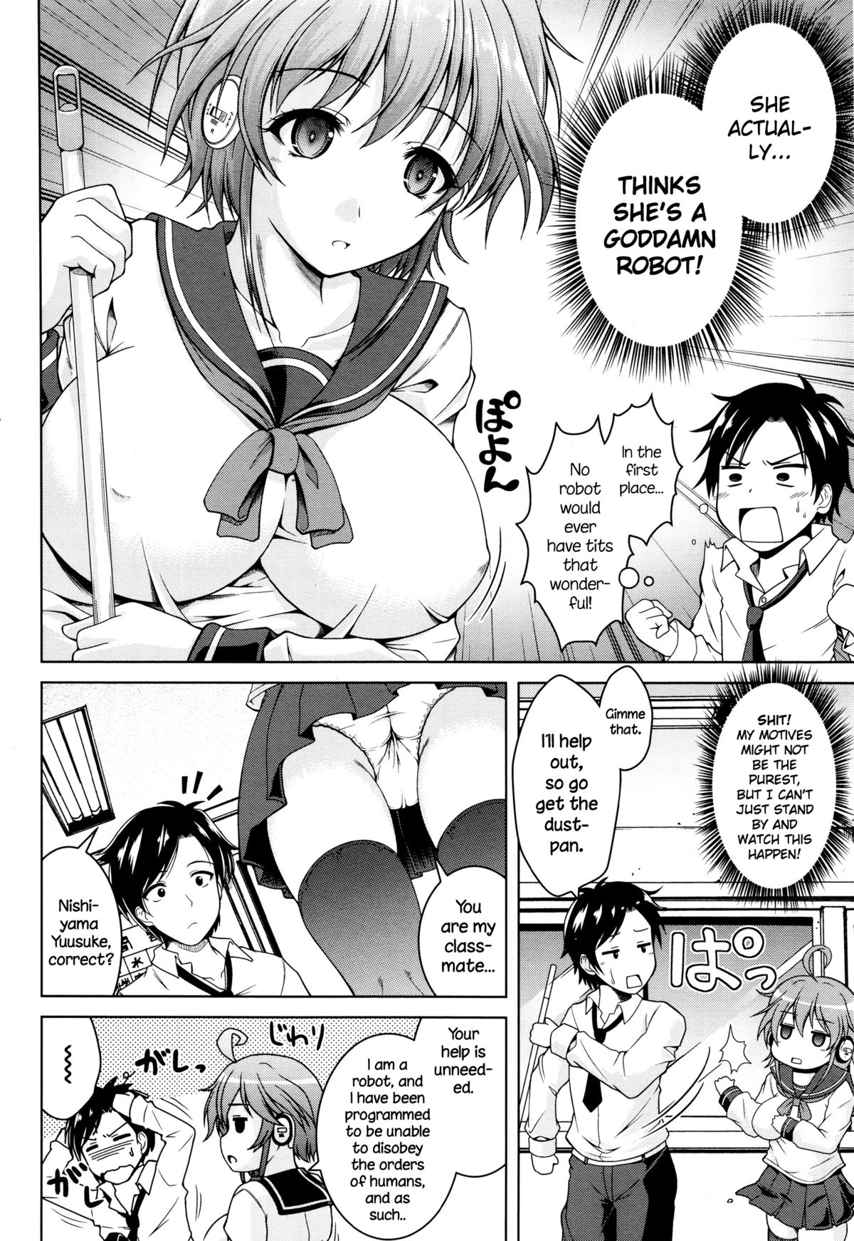 I, Robokko page 2