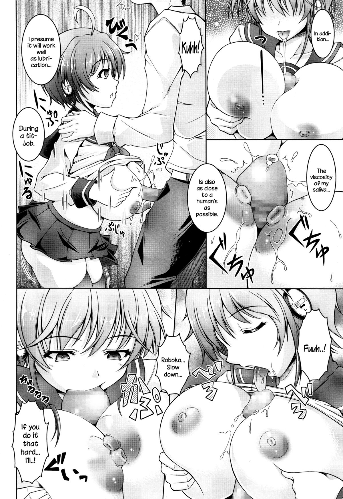 I, Robokko page 6