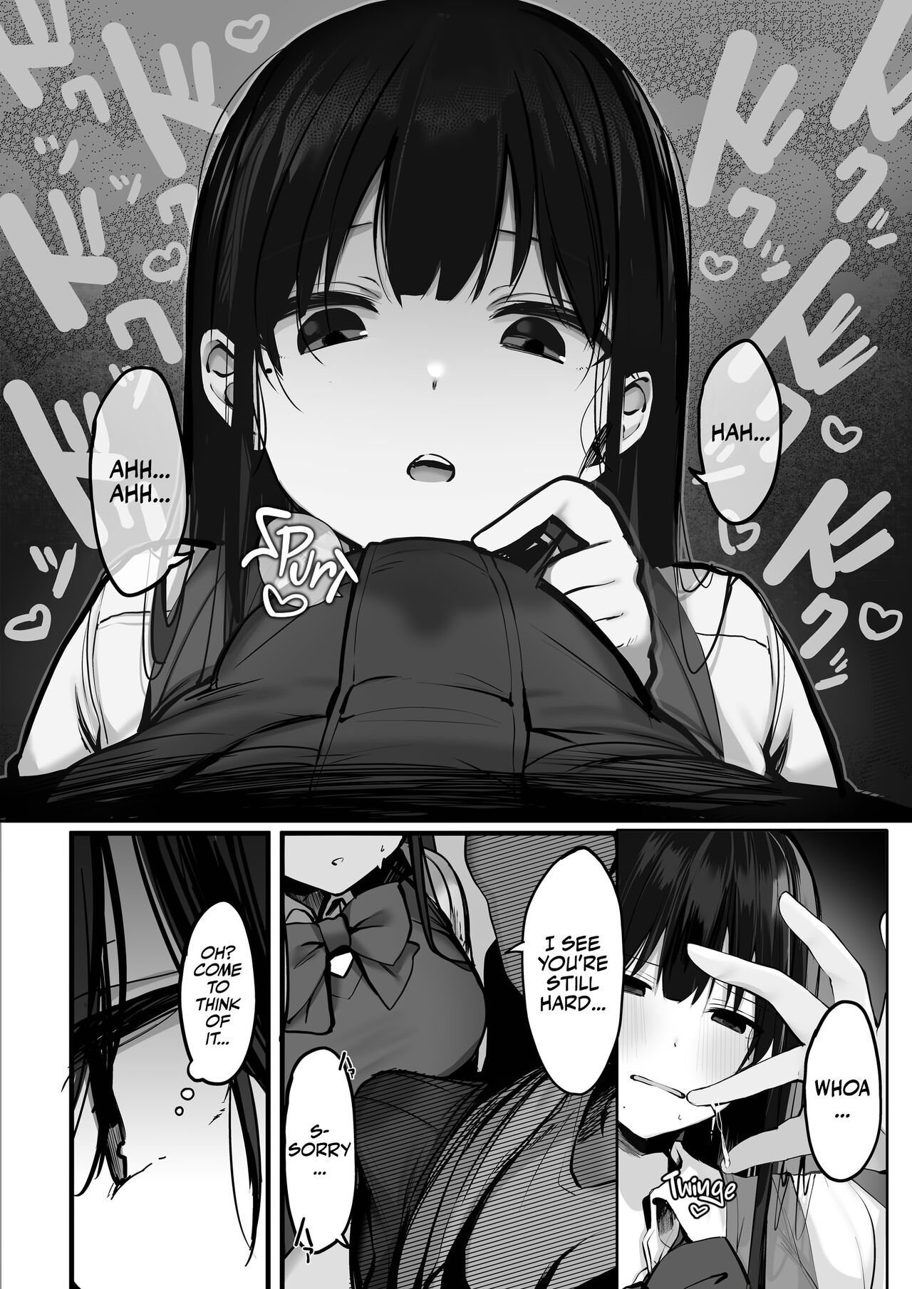 I said NO Mister! page 11