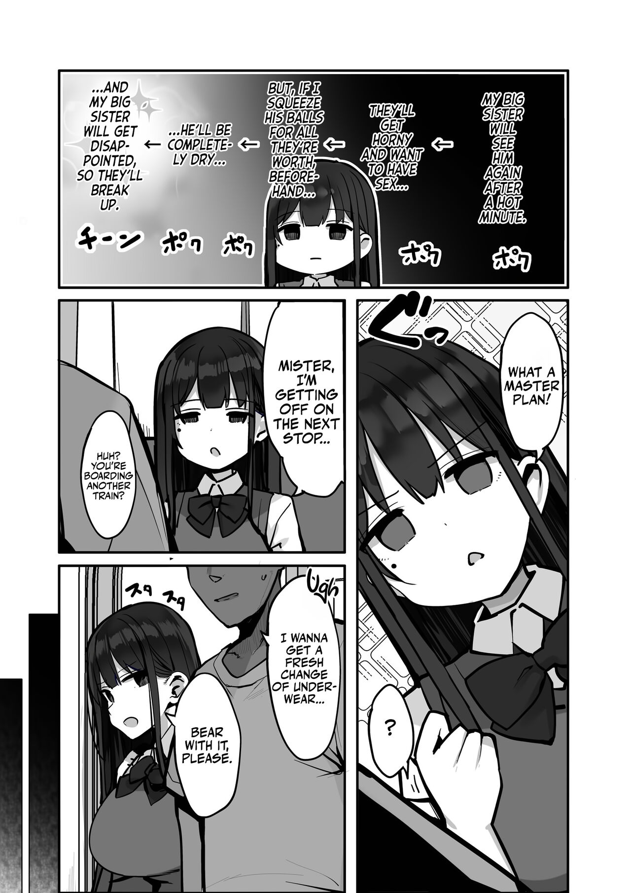 I said NO Mister! page 12