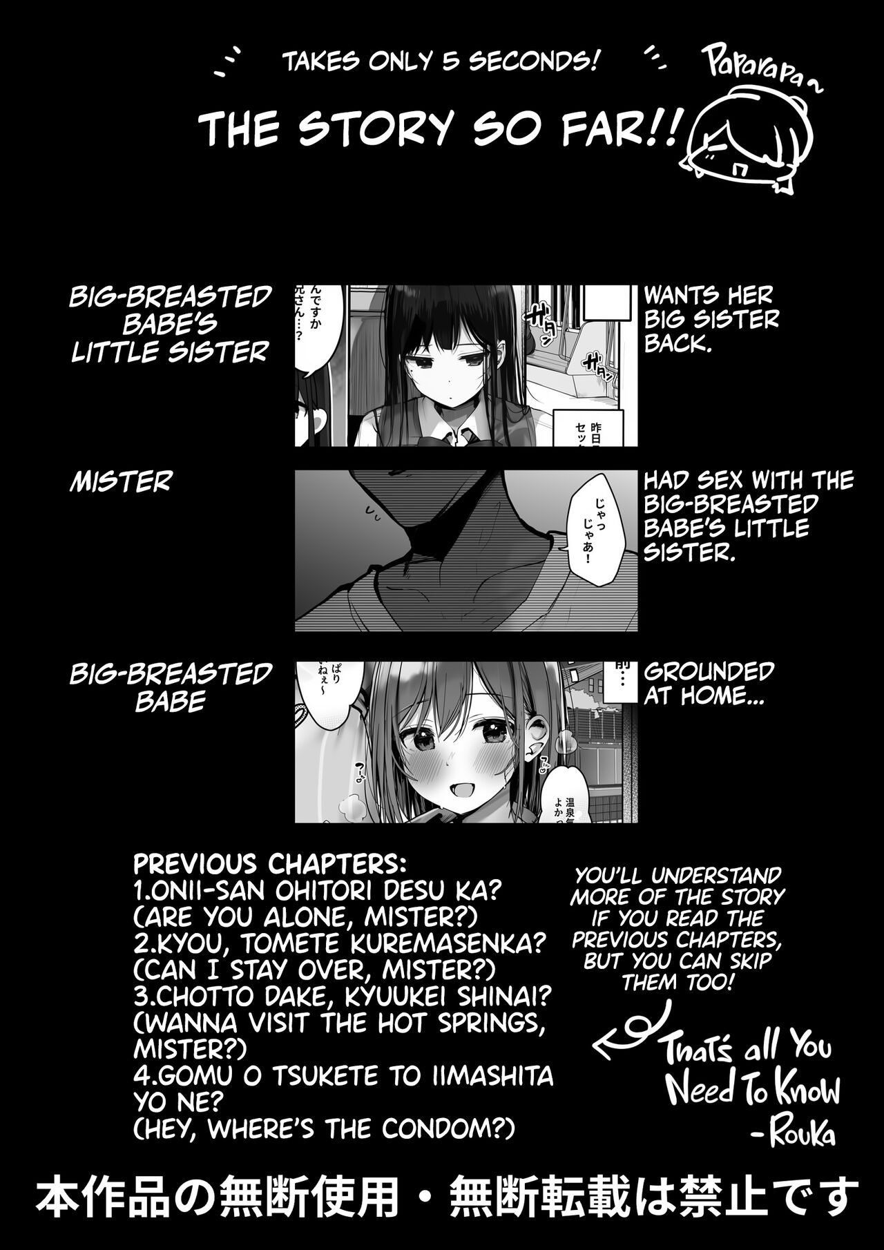 I said NO Mister! page 4