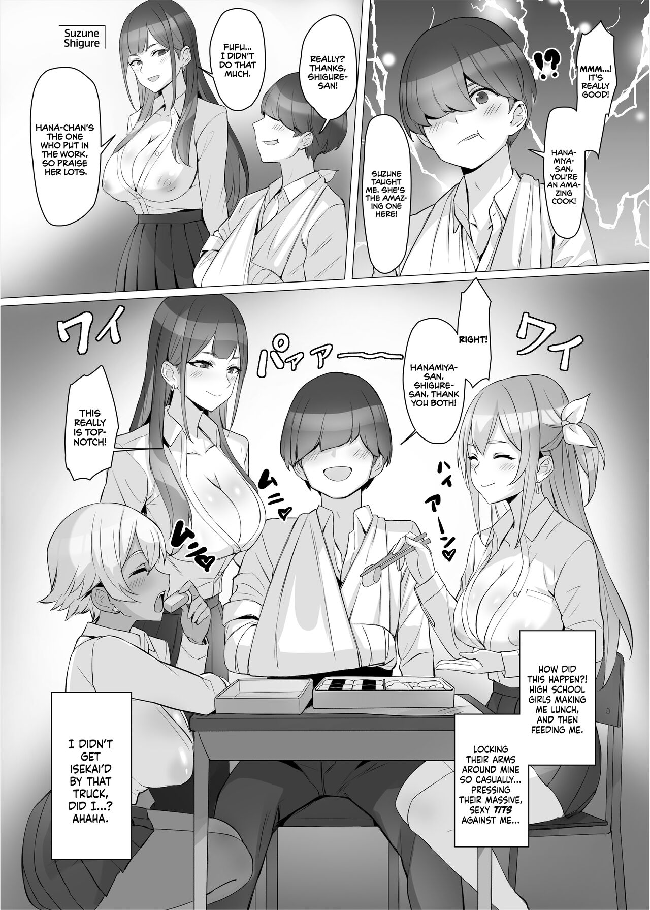 I Saved a Gyaru and Now I'm a Normie!? page 11