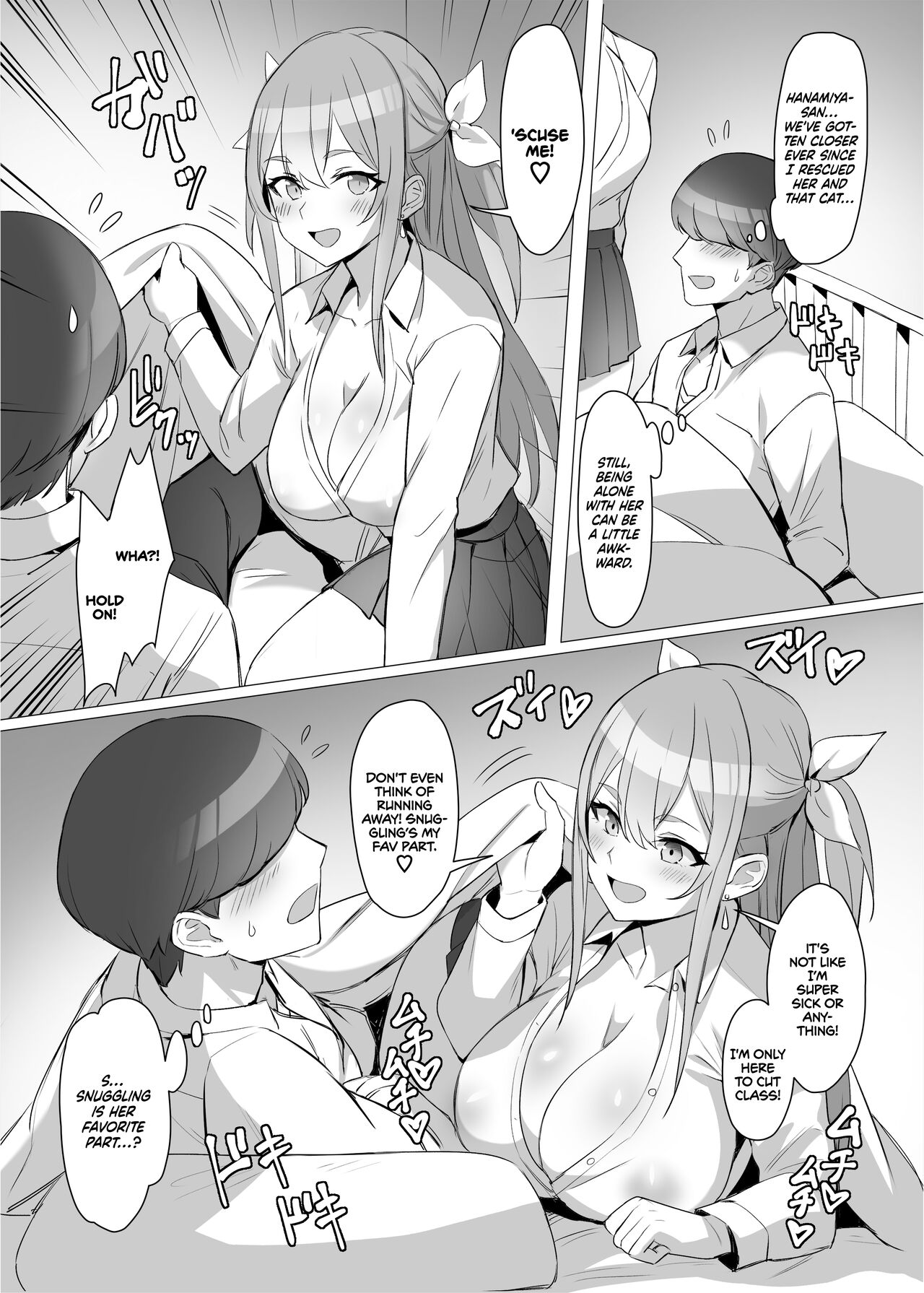 I Saved a Gyaru and Now I'm a Normie!? page 17