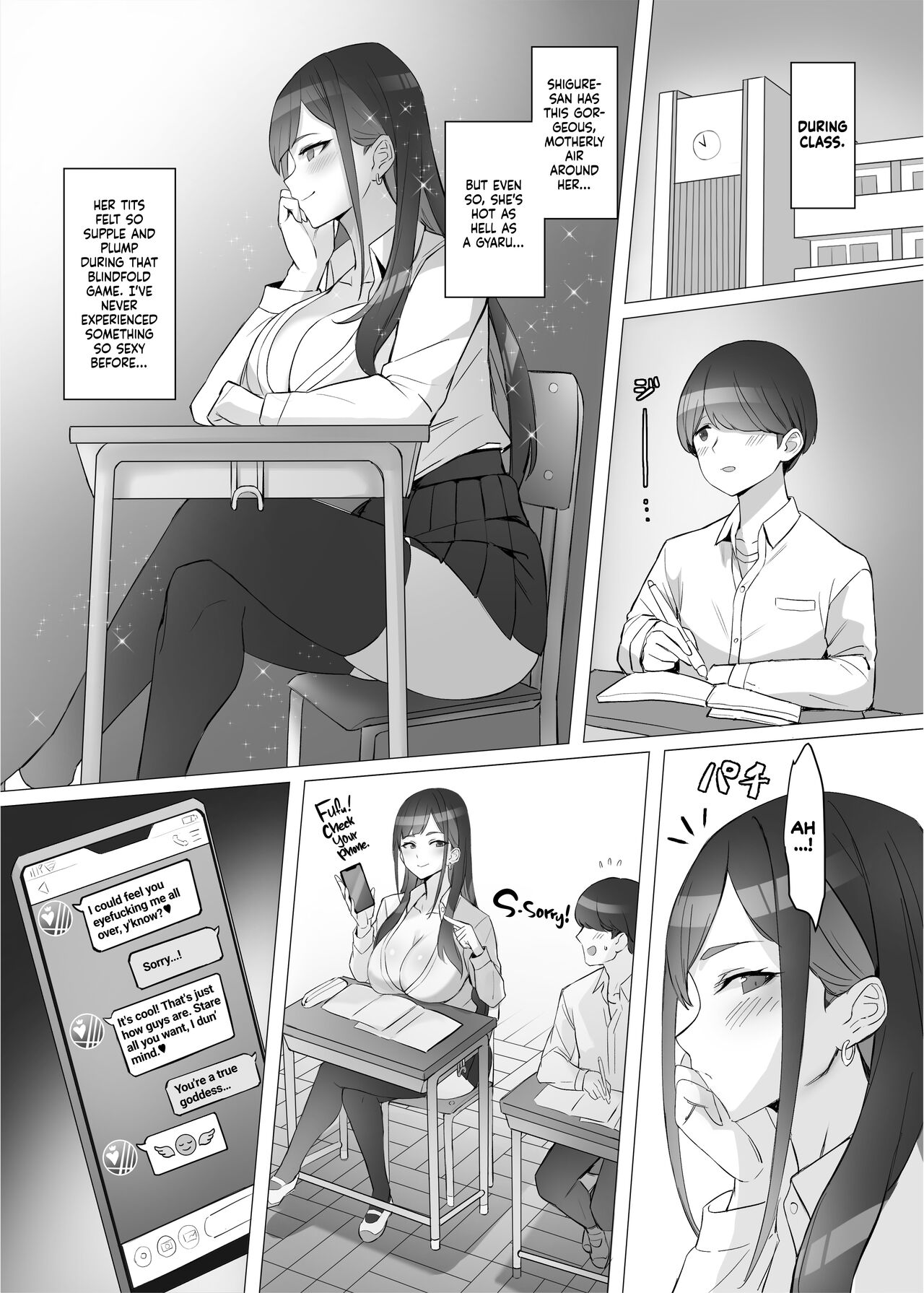 I Saved a Gyaru and Now I'm a Normie!? page 23