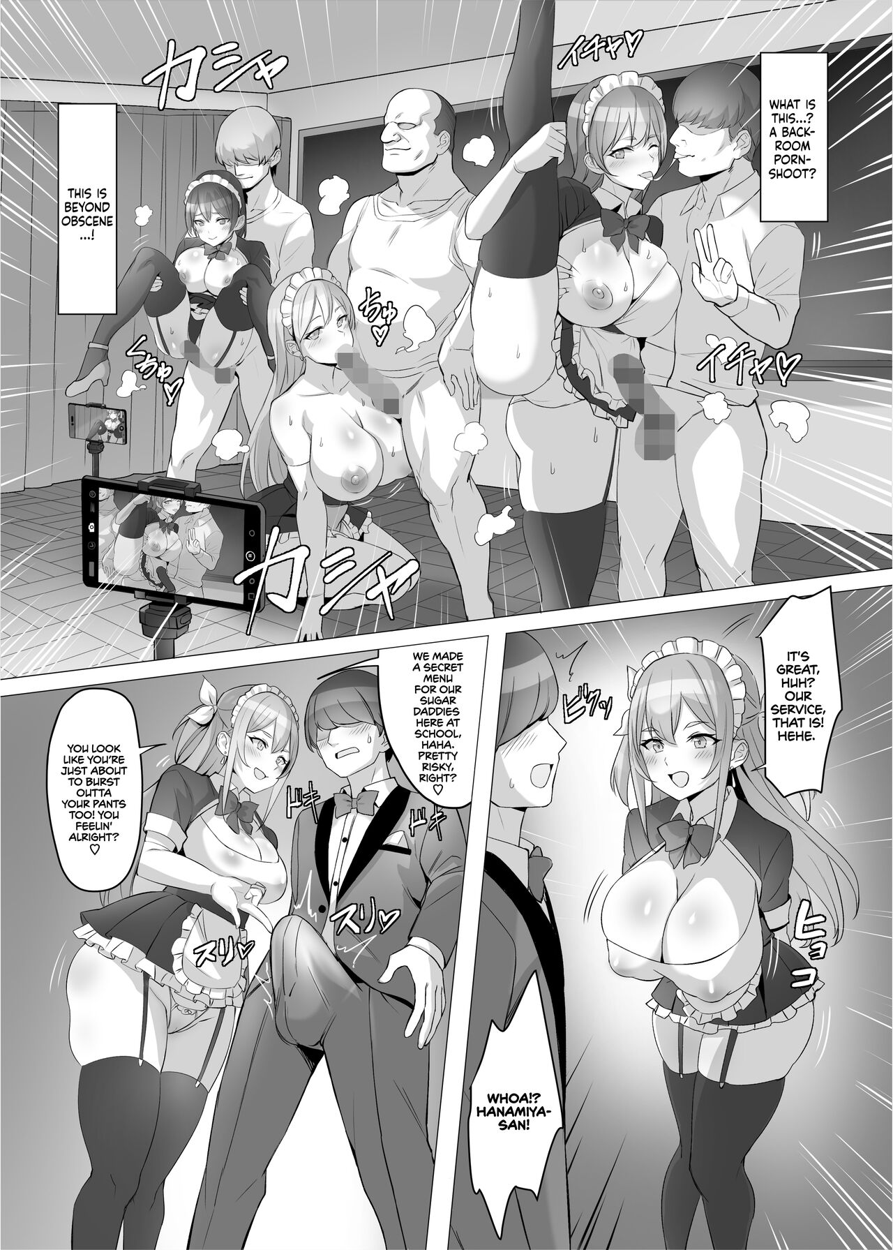 I Saved a Gyaru and Now I'm a Normie!? page 31