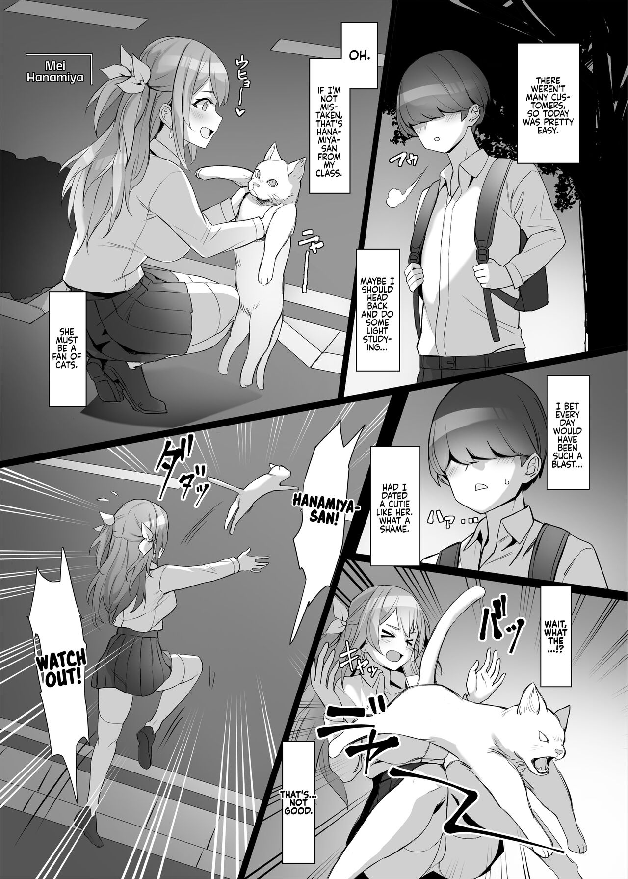 I Saved a Gyaru and Now I'm a Normie!? page 4
