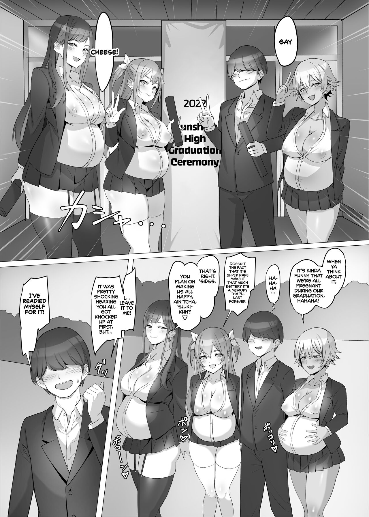 I Saved a Gyaru and Now I'm a Normie!? page 58
