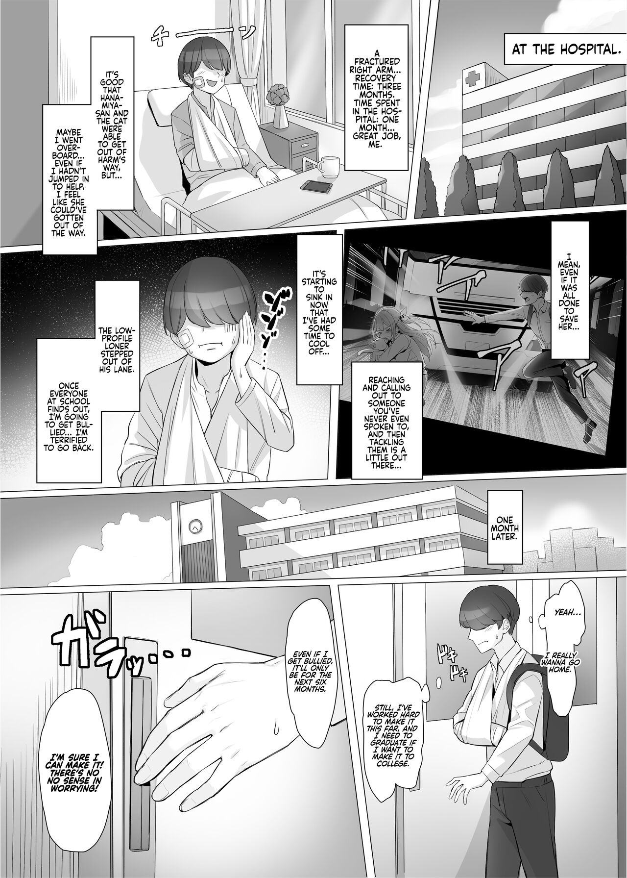 I Saved a Gyaru and Now I'm a Normie!? page 6