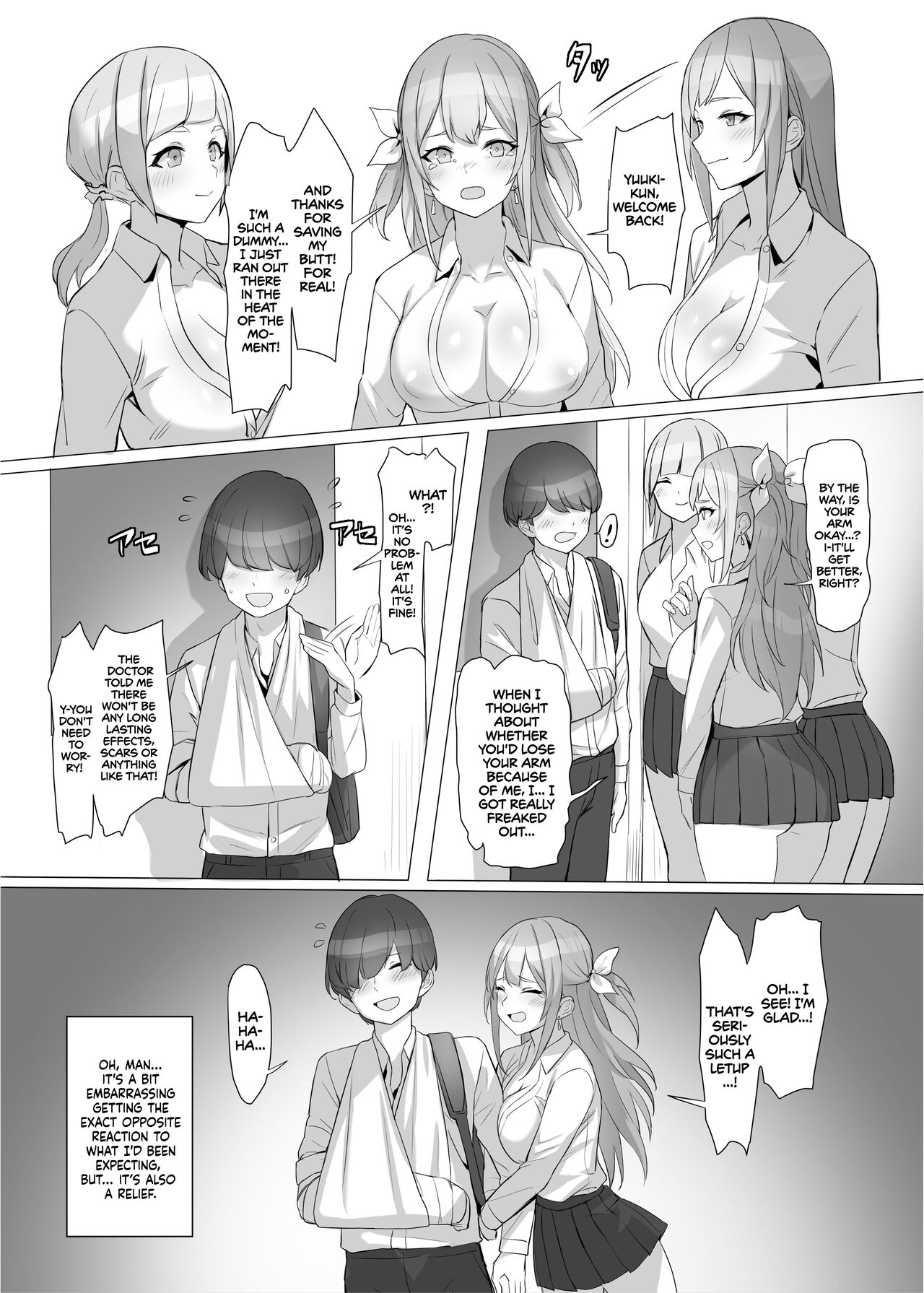 I Saved a Gyaru and Now I'm a Normie!? page 8