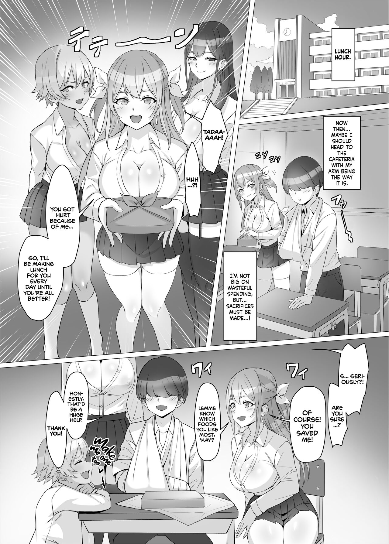 I Saved a Gyaru and Now I'm a Normie!? page 9