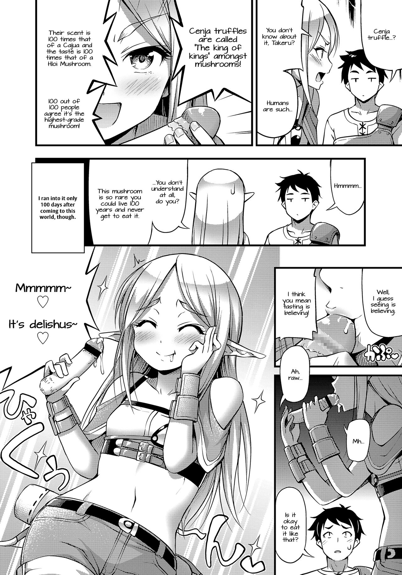 I Saved a Loli Elf in Another World and This Happened Ep. 100 page 2