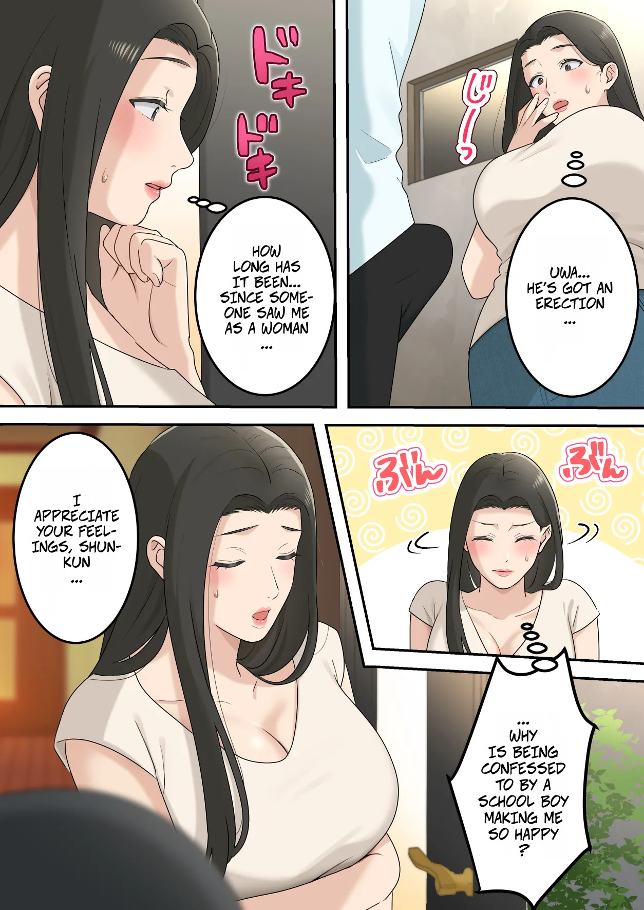 I Secretly Dated My Friend's Cute Mother page 11