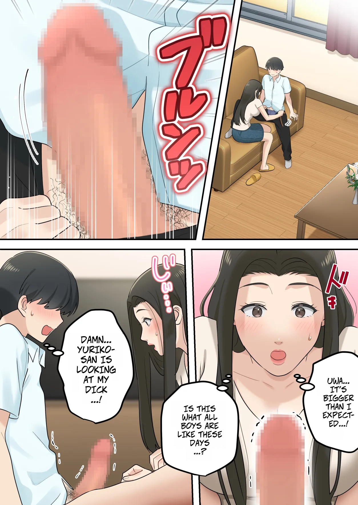 I Secretly Dated My Friend's Cute Mother page 15