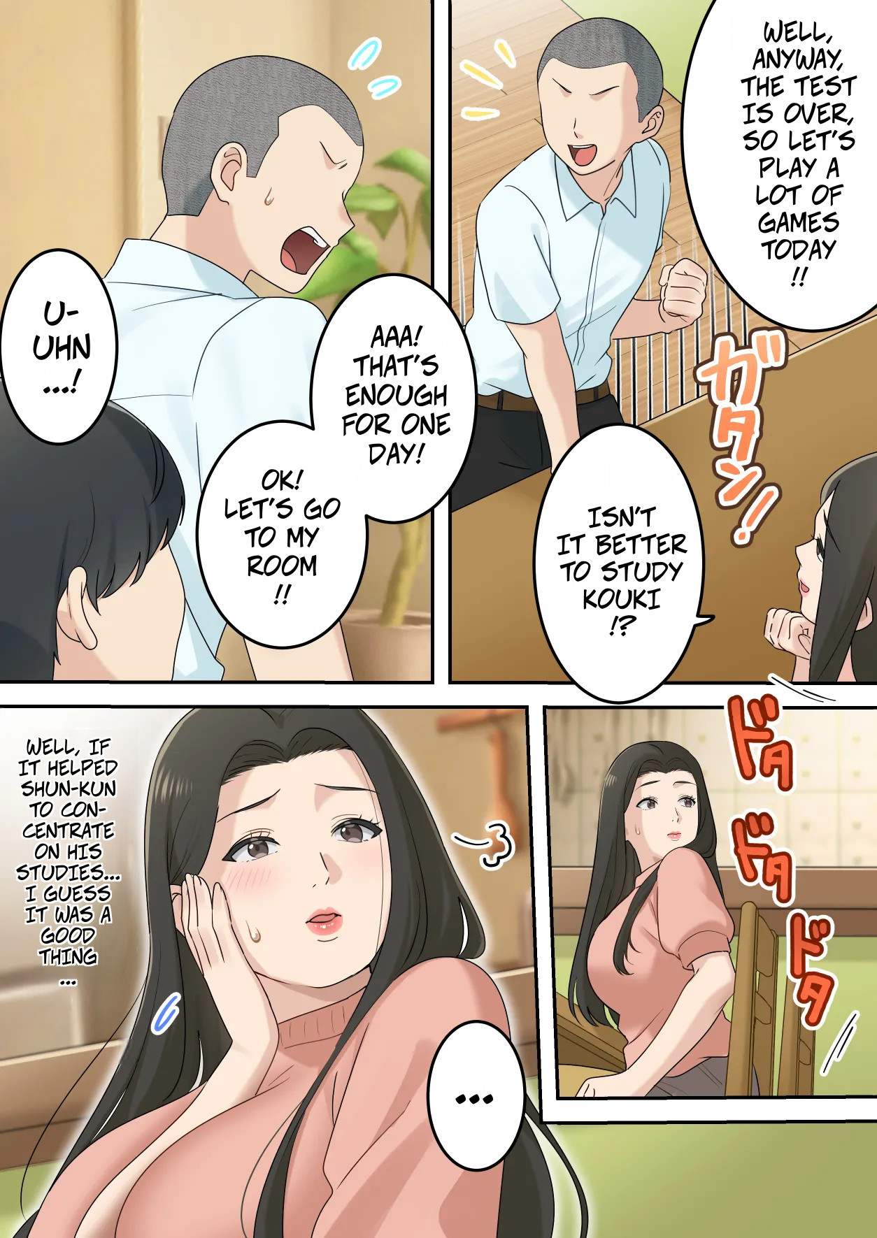 I Secretly Dated My Friend's Cute Mother page 24