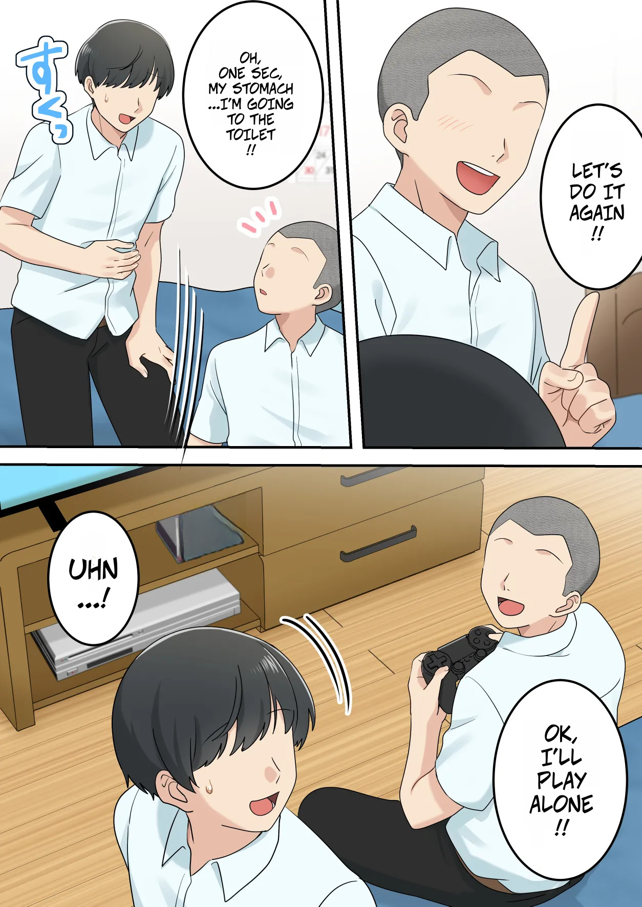 I Secretly Dated My Friend's Cute Mother page 26
