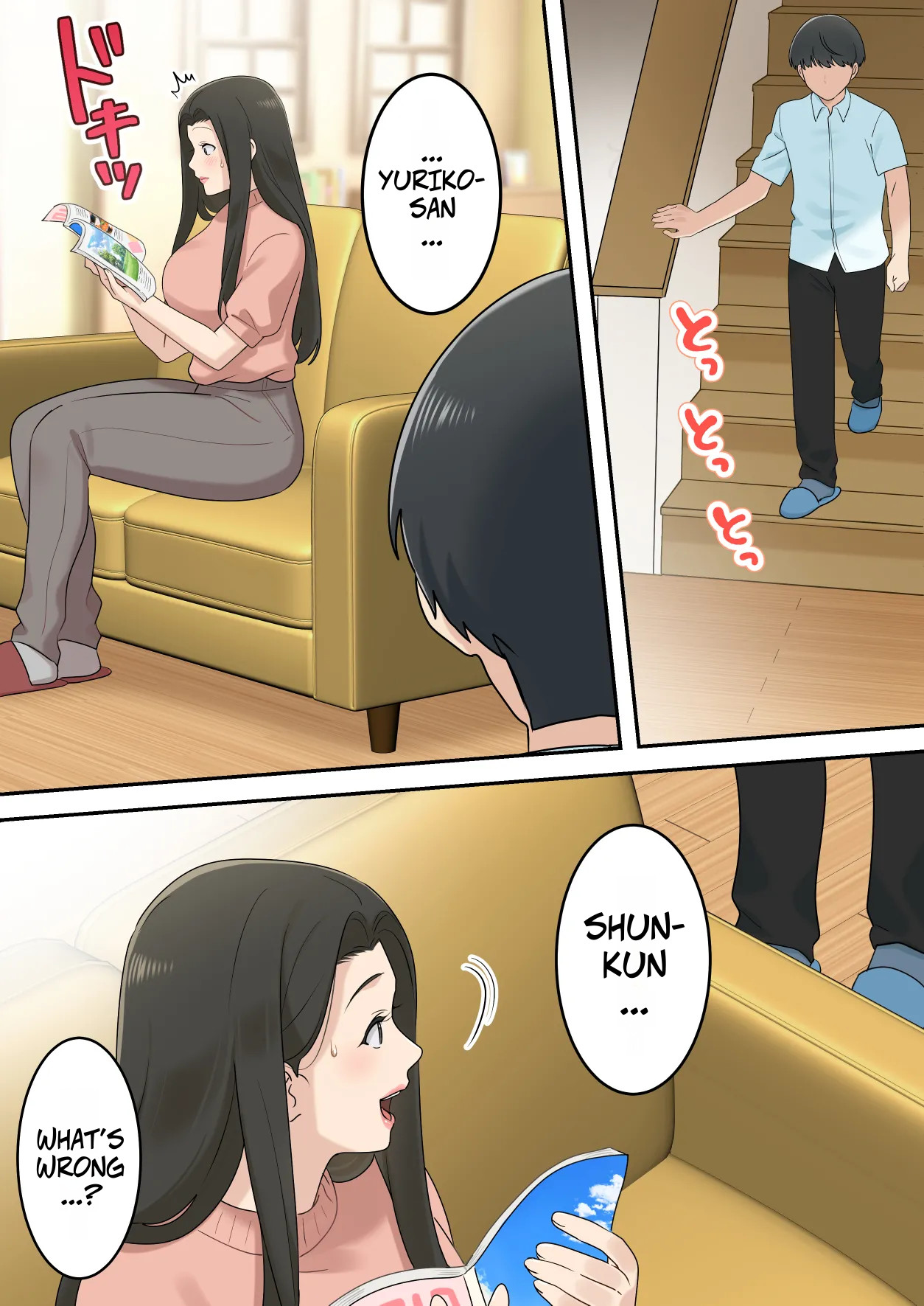 I Secretly Dated My Friend's Cute Mother page 27