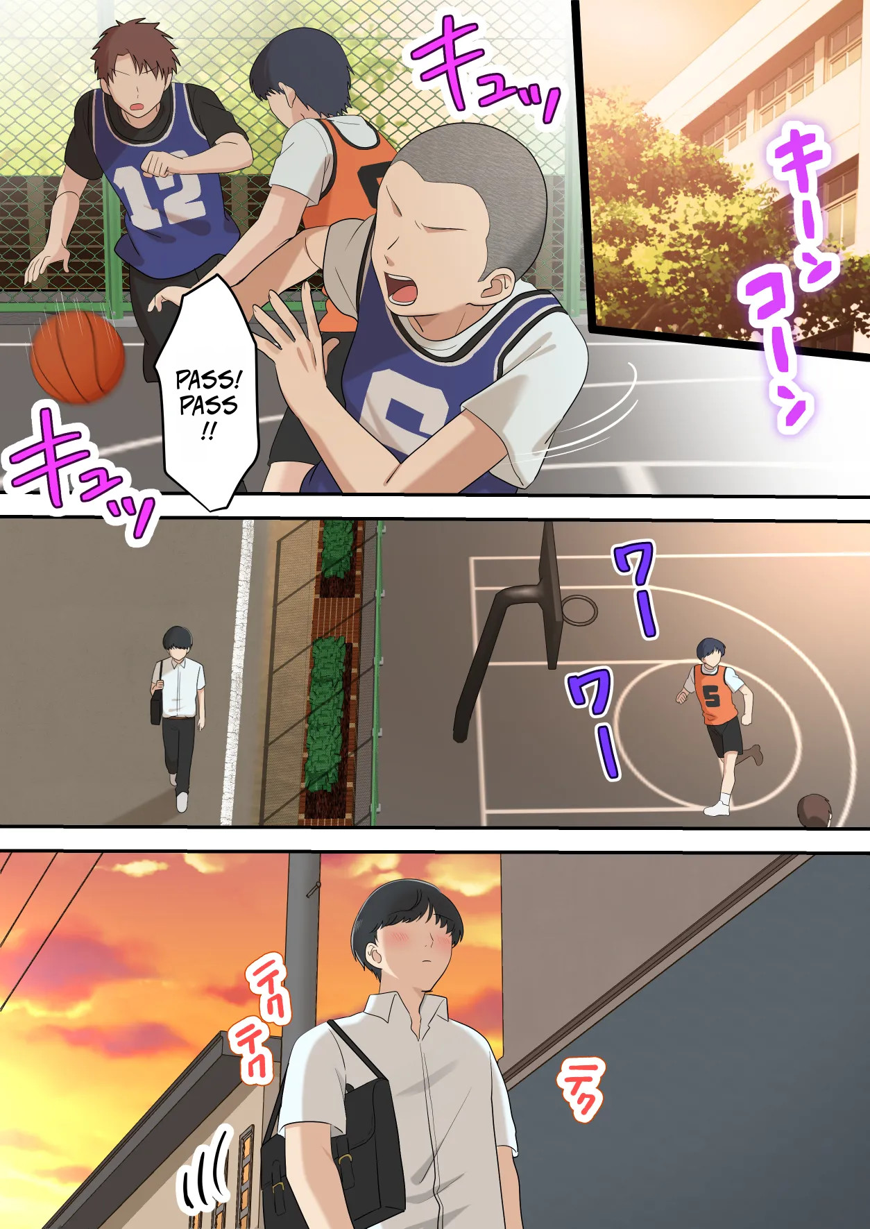 I Secretly Dated My Friend's Cute Mother page 53