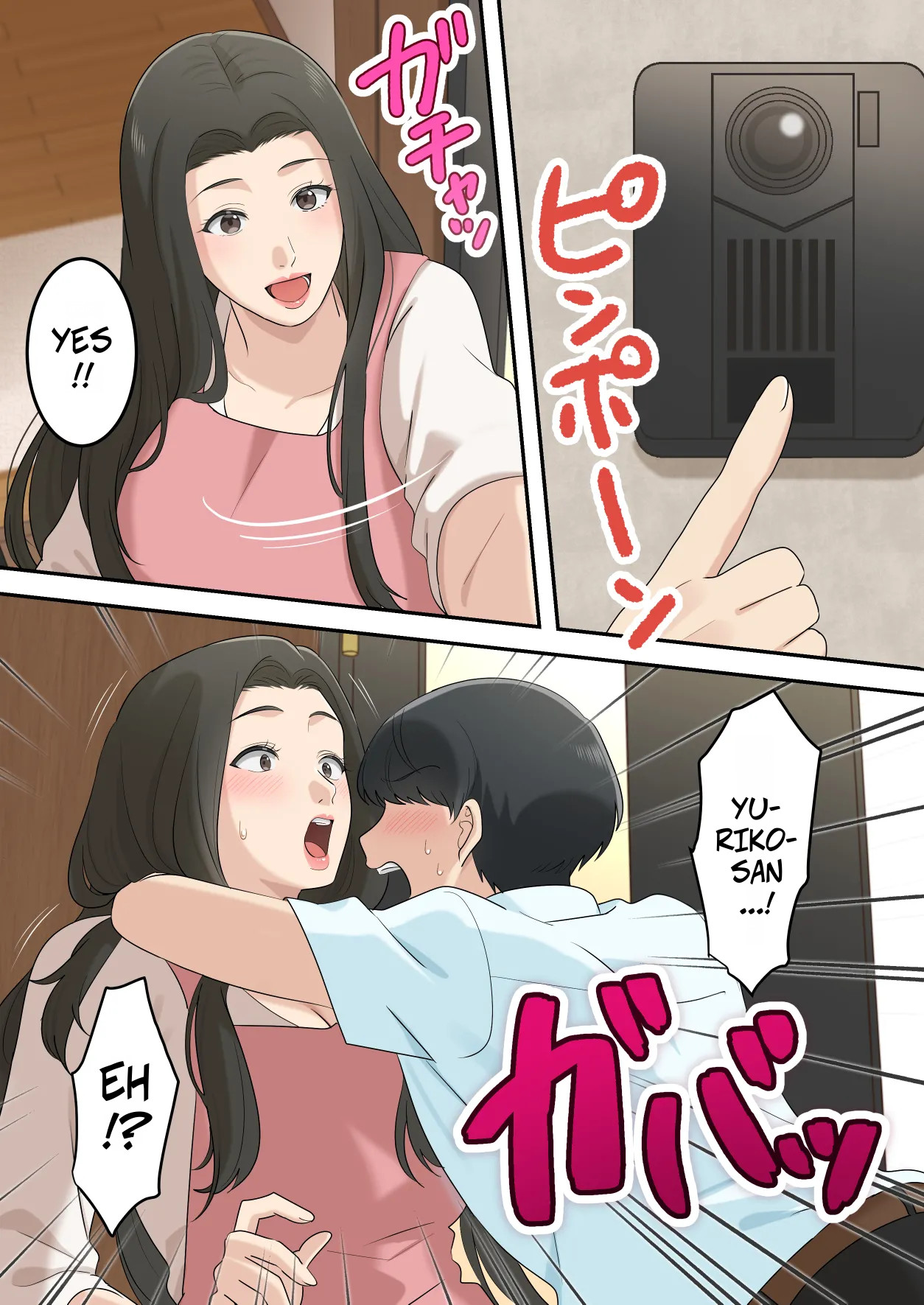 I Secretly Dated My Friend's Cute Mother page 54