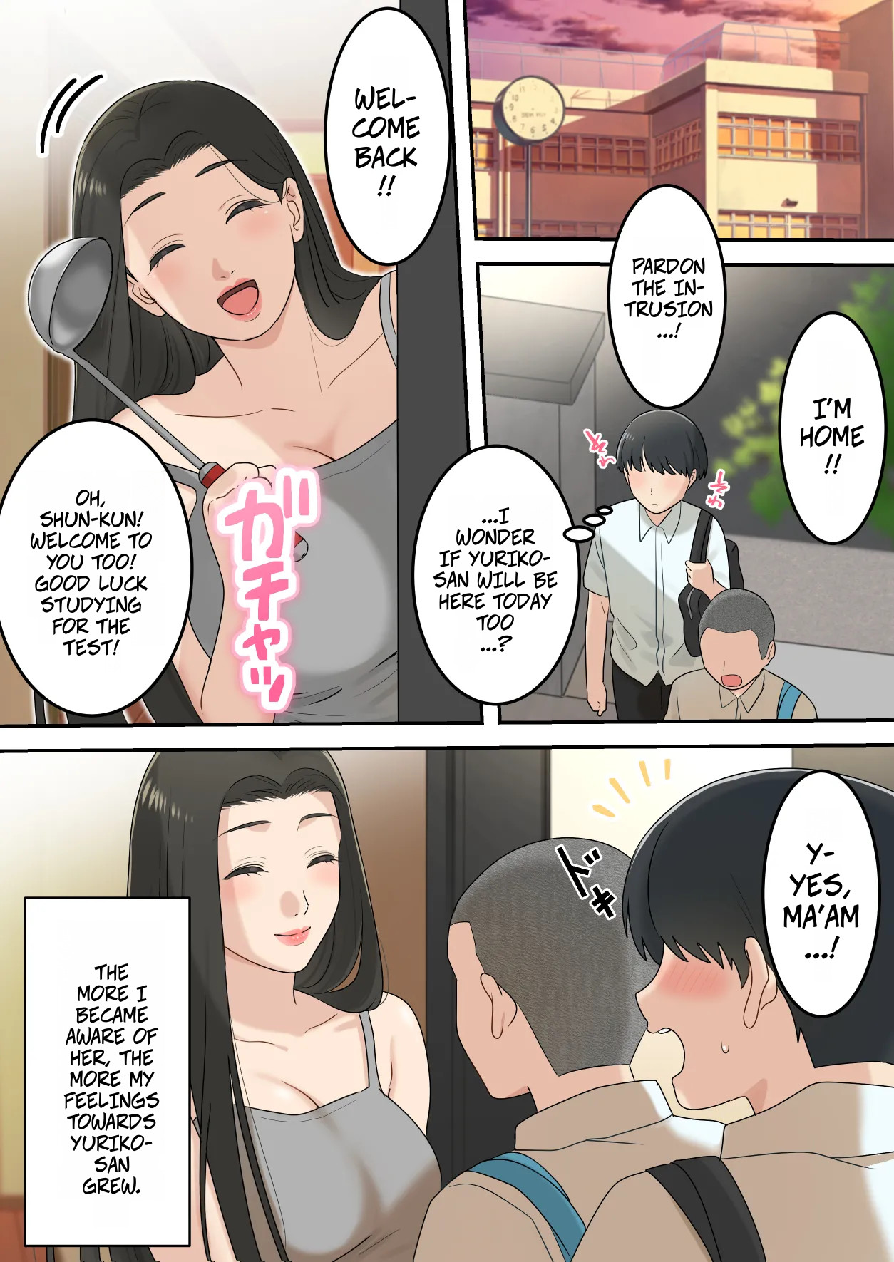 I Secretly Dated My Friend's Cute Mother page 7