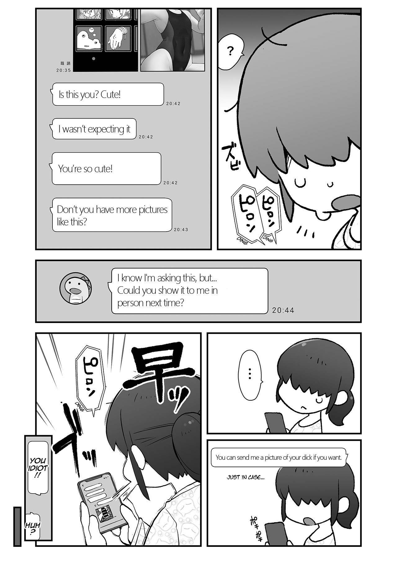 I Sent a Selfie to My Best Friend!! page 10