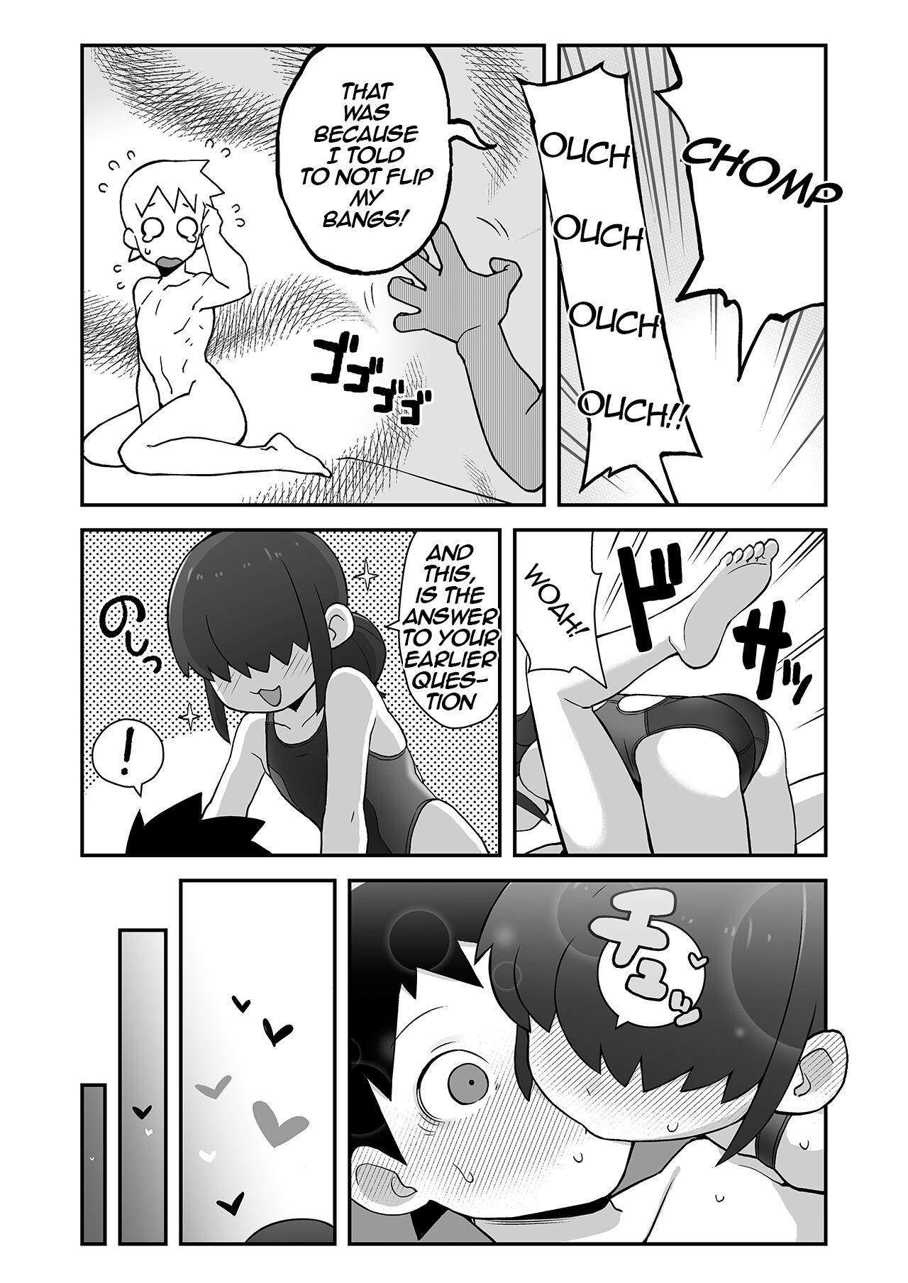 I Sent a Selfie to My Best Friend!! page 31