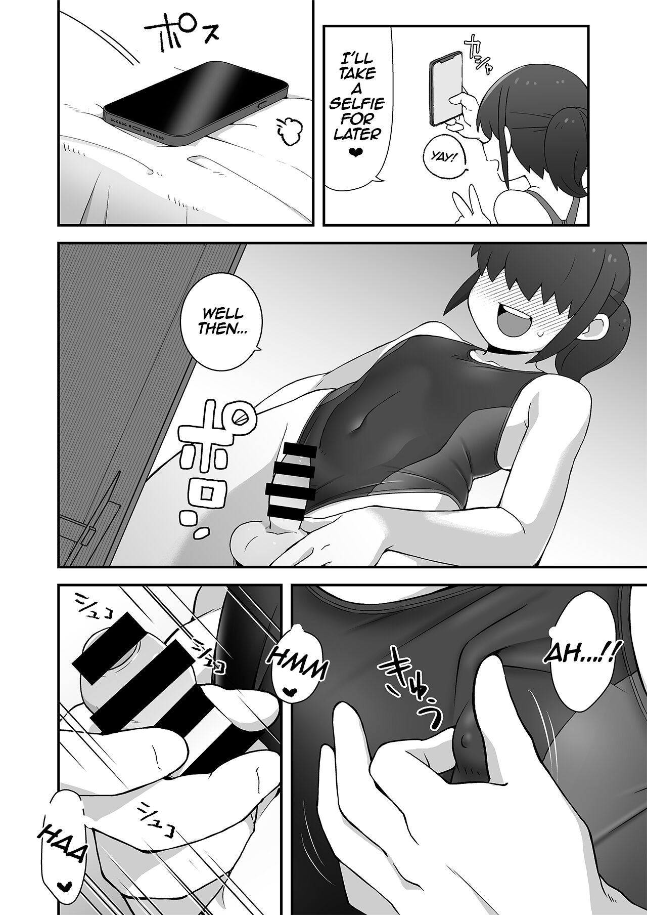 I Sent a Selfie to My Best Friend!! page 5