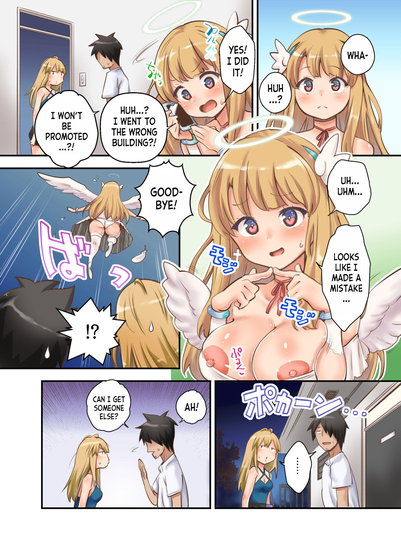 I Sent for a Call Girl, But They Sent Me an Angel! page 22