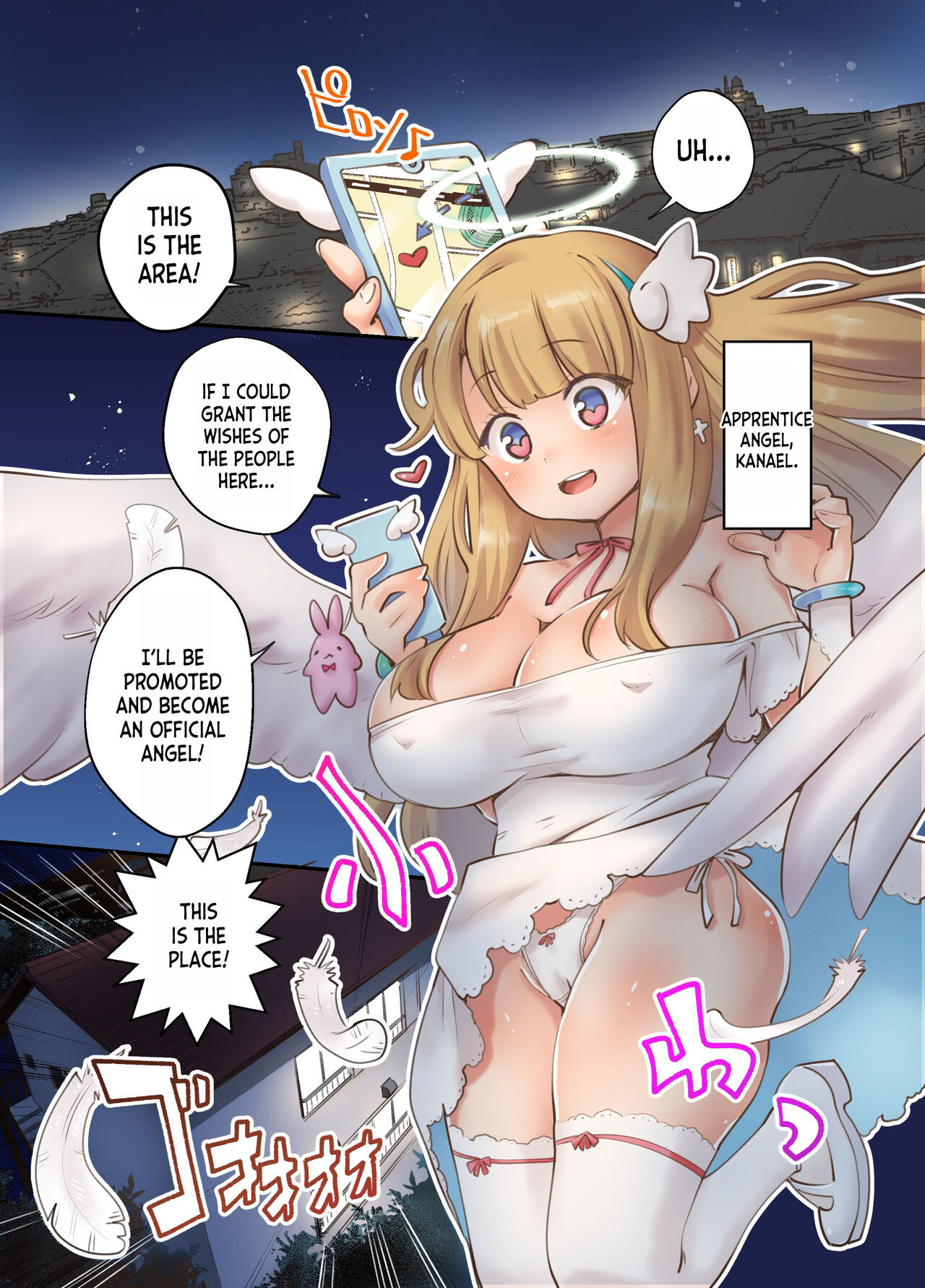 I Sent for a Call Girl, But They Sent Me an Angel! page 3