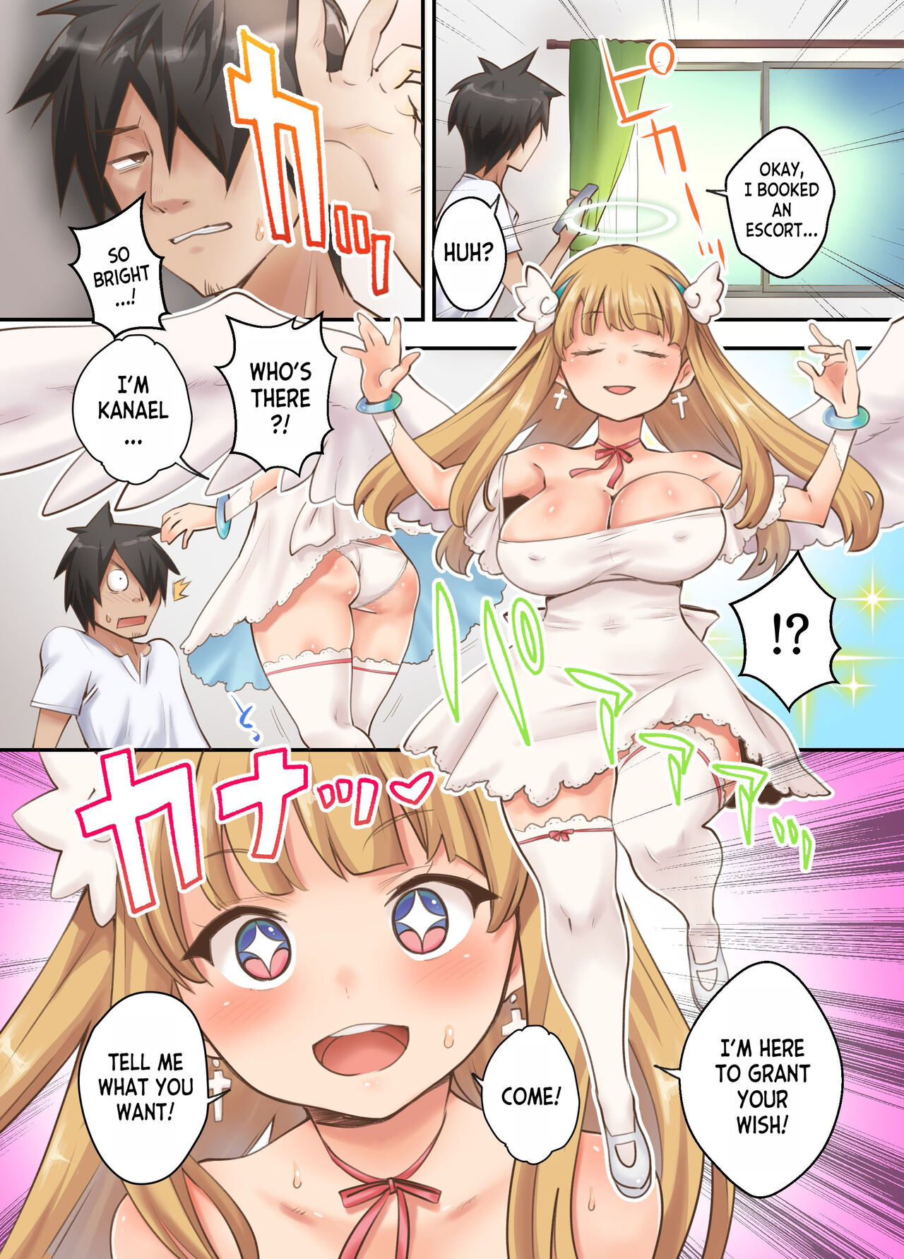 I Sent for a Call Girl, But They Sent Me an Angel! page 4