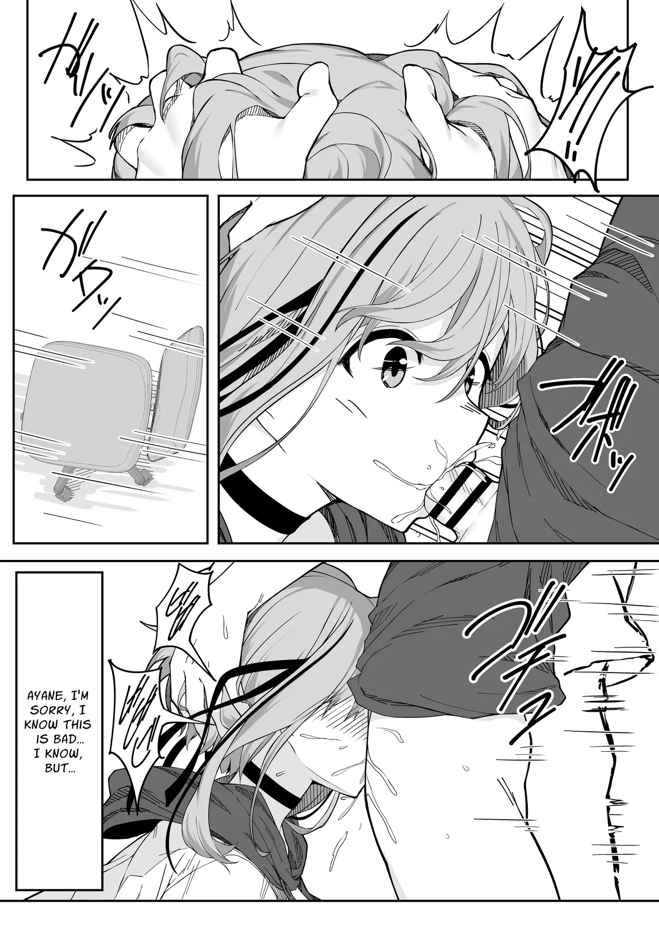 I Seriously Fucked My Virtual Avatar Until She Turned Slut-Faced page 10
