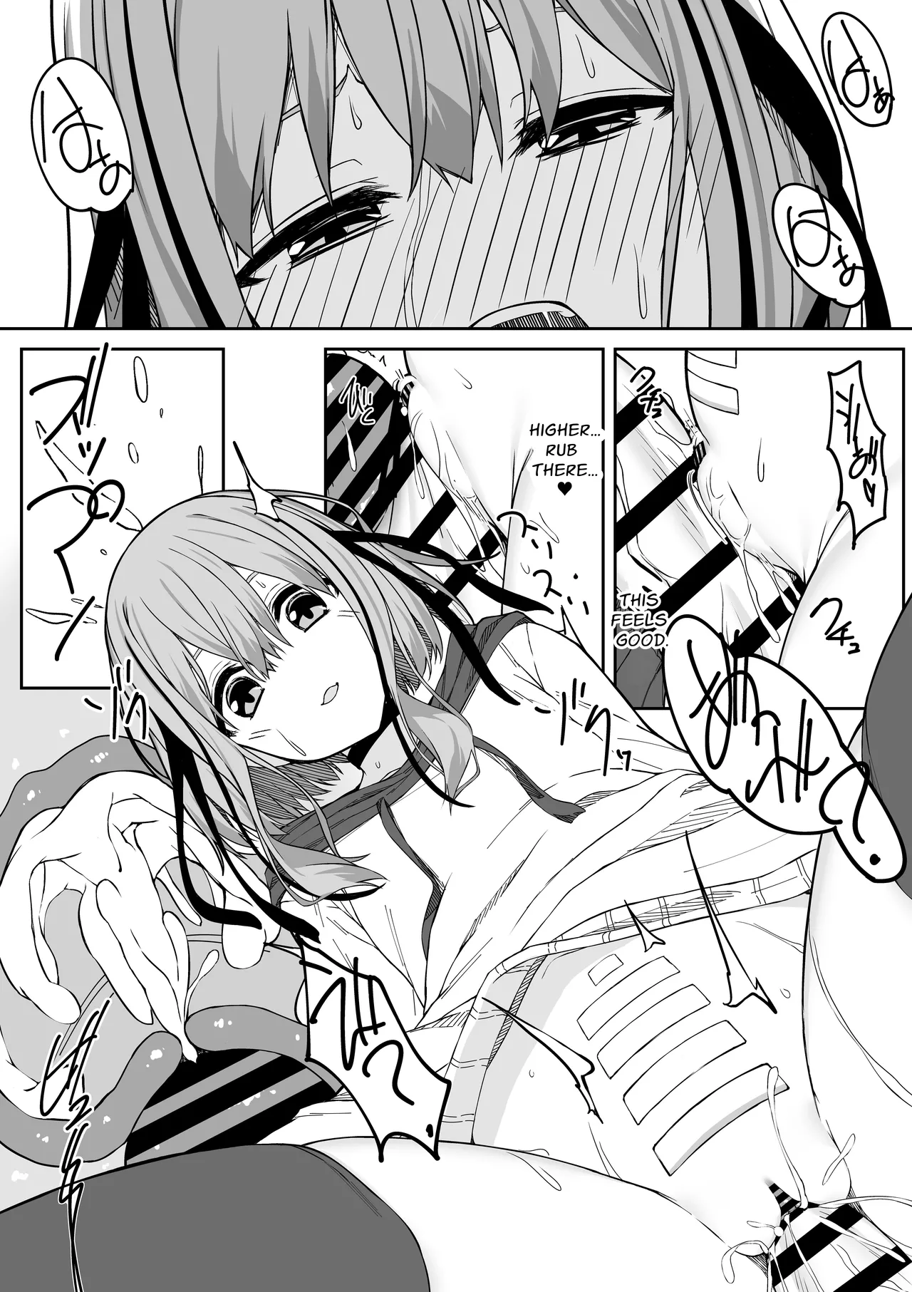 I Seriously Fucked My Virtual Avatar Until She Turned Slut-Faced page 18
