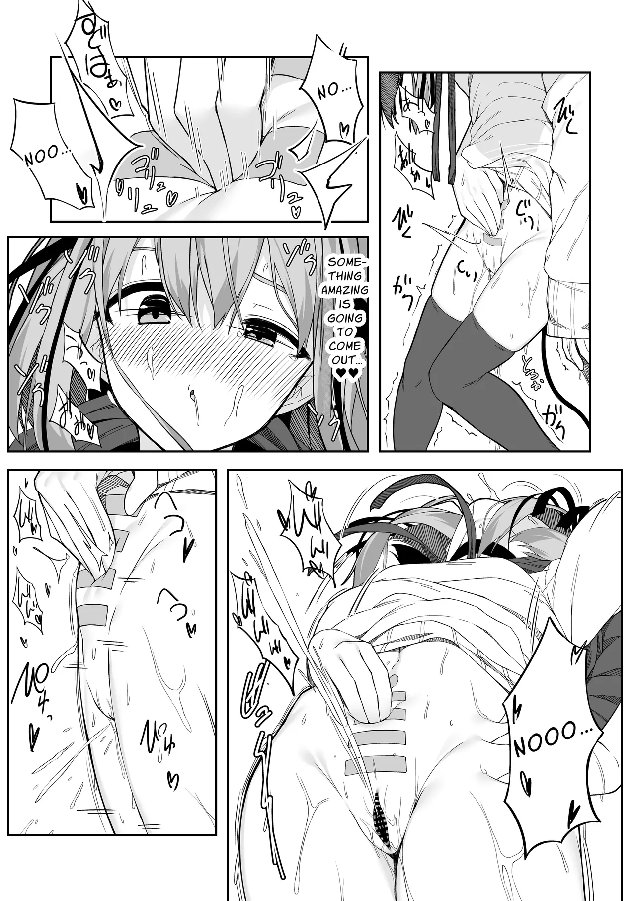 I Seriously Fucked My Virtual Avatar Until She Turned Slut-Faced page 23