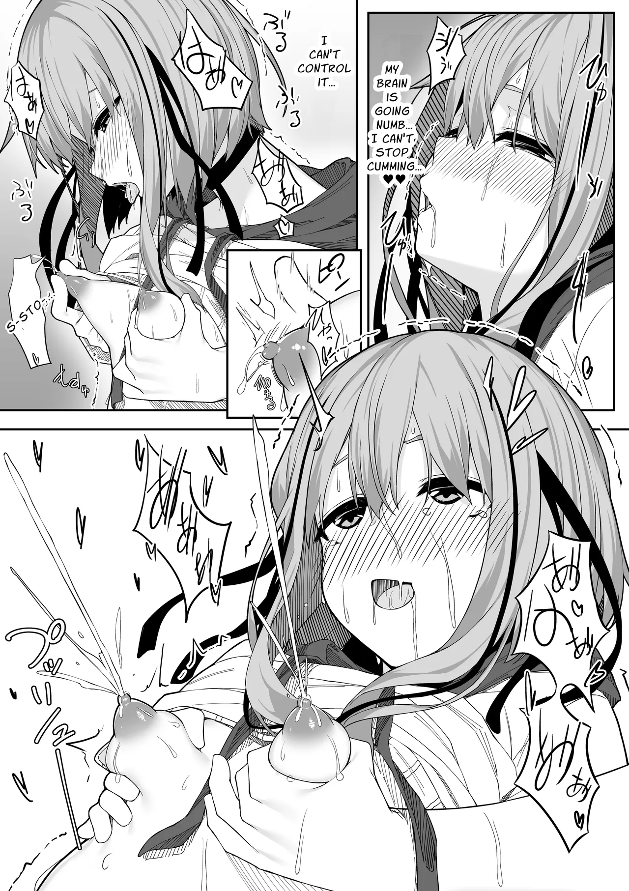 I Seriously Fucked My Virtual Avatar Until She Turned Slut-Faced page 24