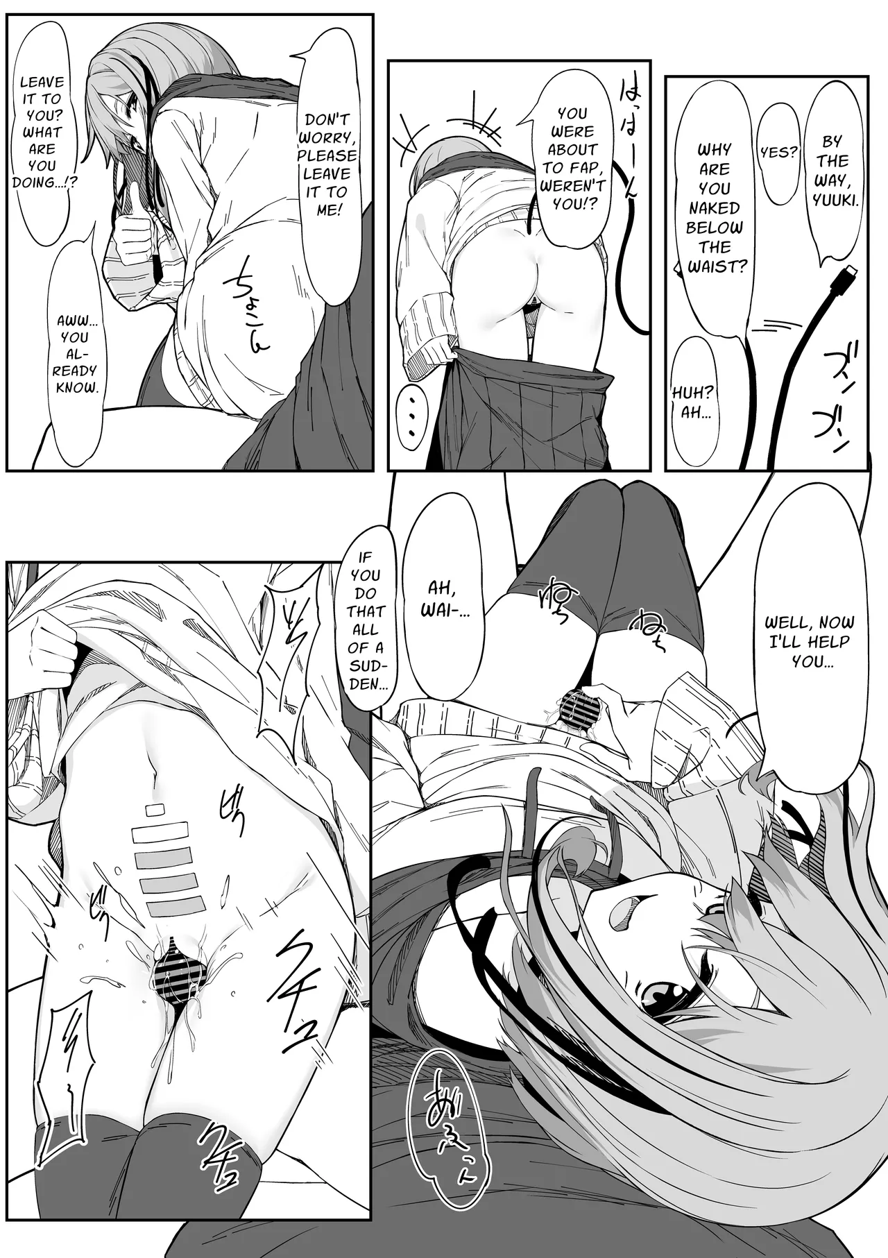 I Seriously Fucked My Virtual Avatar Until She Turned Slut-Faced page 7